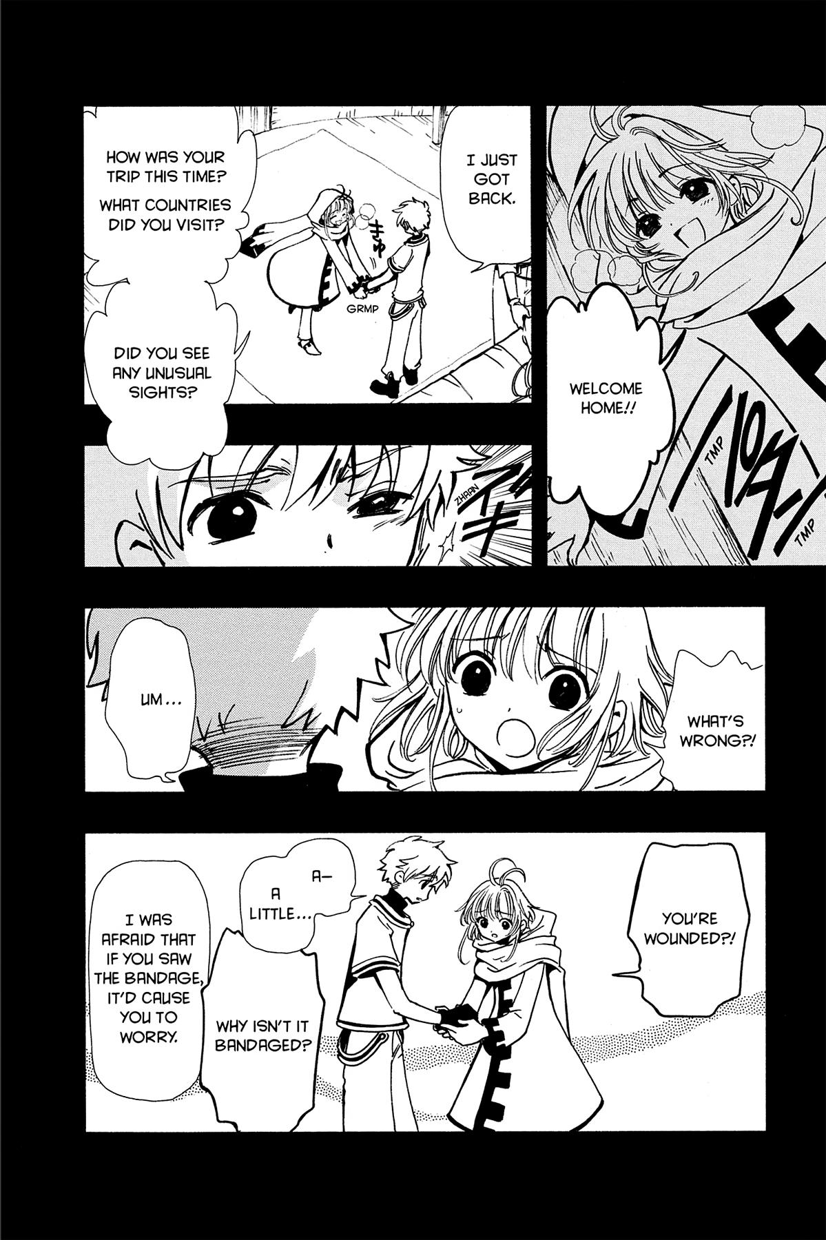 Tsubasa - RESERVoir CHRoNiCLE Chapter 43 - Page 16