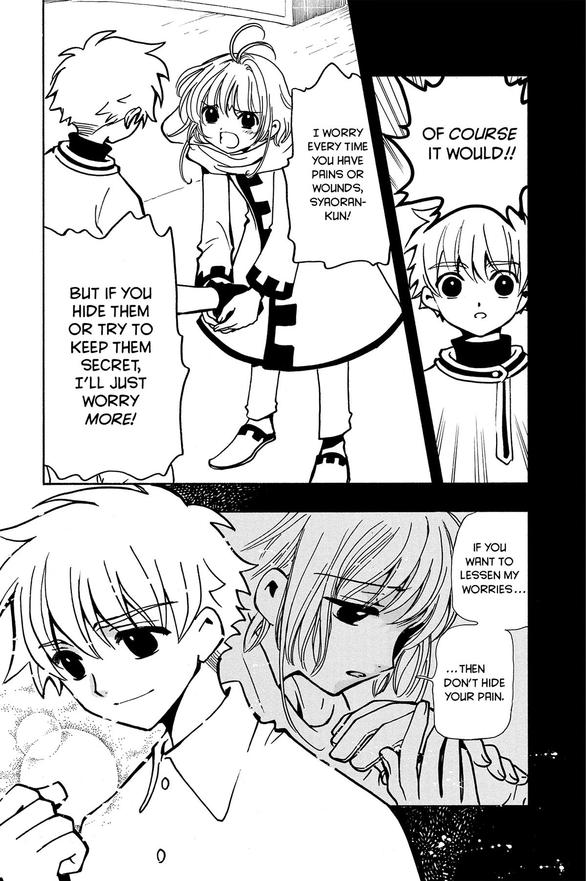 Tsubasa - RESERVoir CHRoNiCLE Chapter 43 - Page 17
