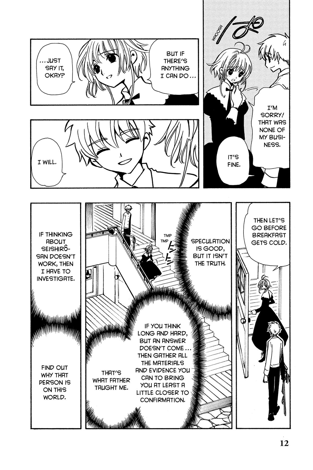 Tsubasa - RESERVoir CHRoNiCLE Chapter 43 - Page 18