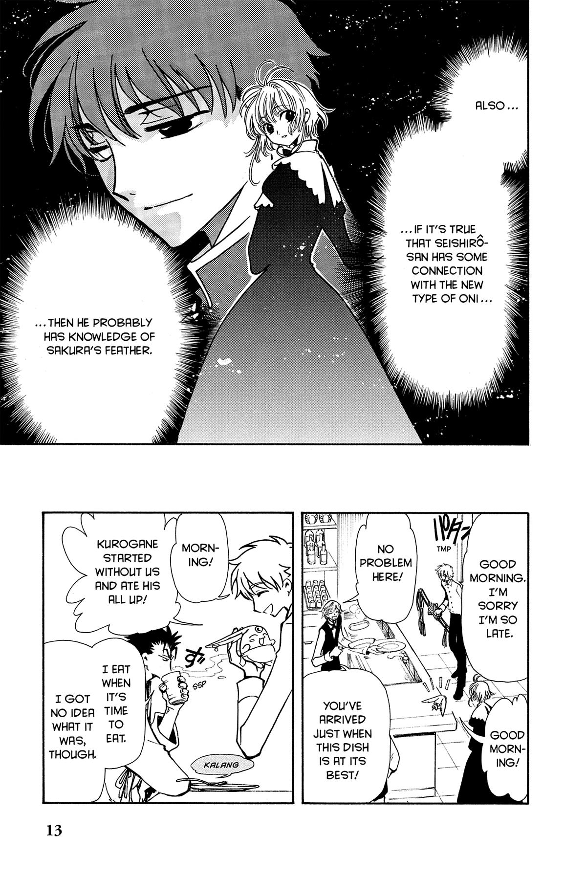 Tsubasa - RESERVoir CHRoNiCLE Chapter 43 - Page 19