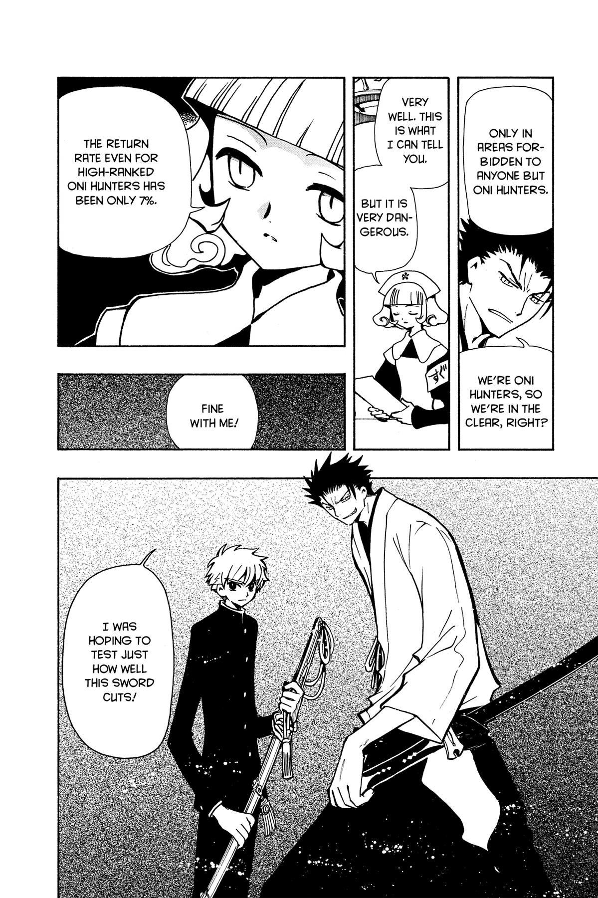 Tsubasa - RESERVoir CHRoNiCLE Chapter 43 - Page 22