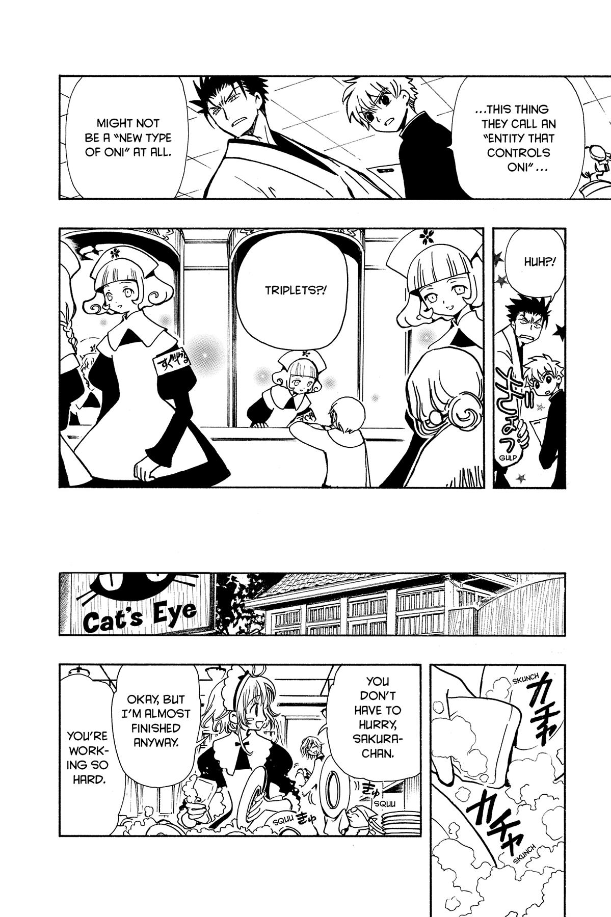 Tsubasa - RESERVoir CHRoNiCLE Chapter 43 - Page 24