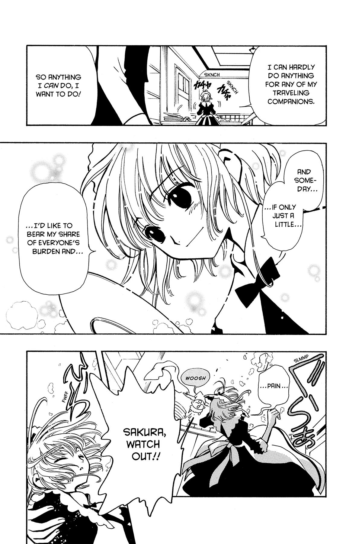 Tsubasa - RESERVoir CHRoNiCLE Chapter 43 - Page 25