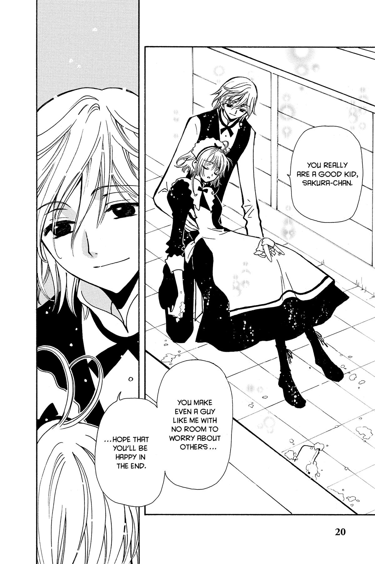 Tsubasa - RESERVoir CHRoNiCLE Chapter 43 - Page 26