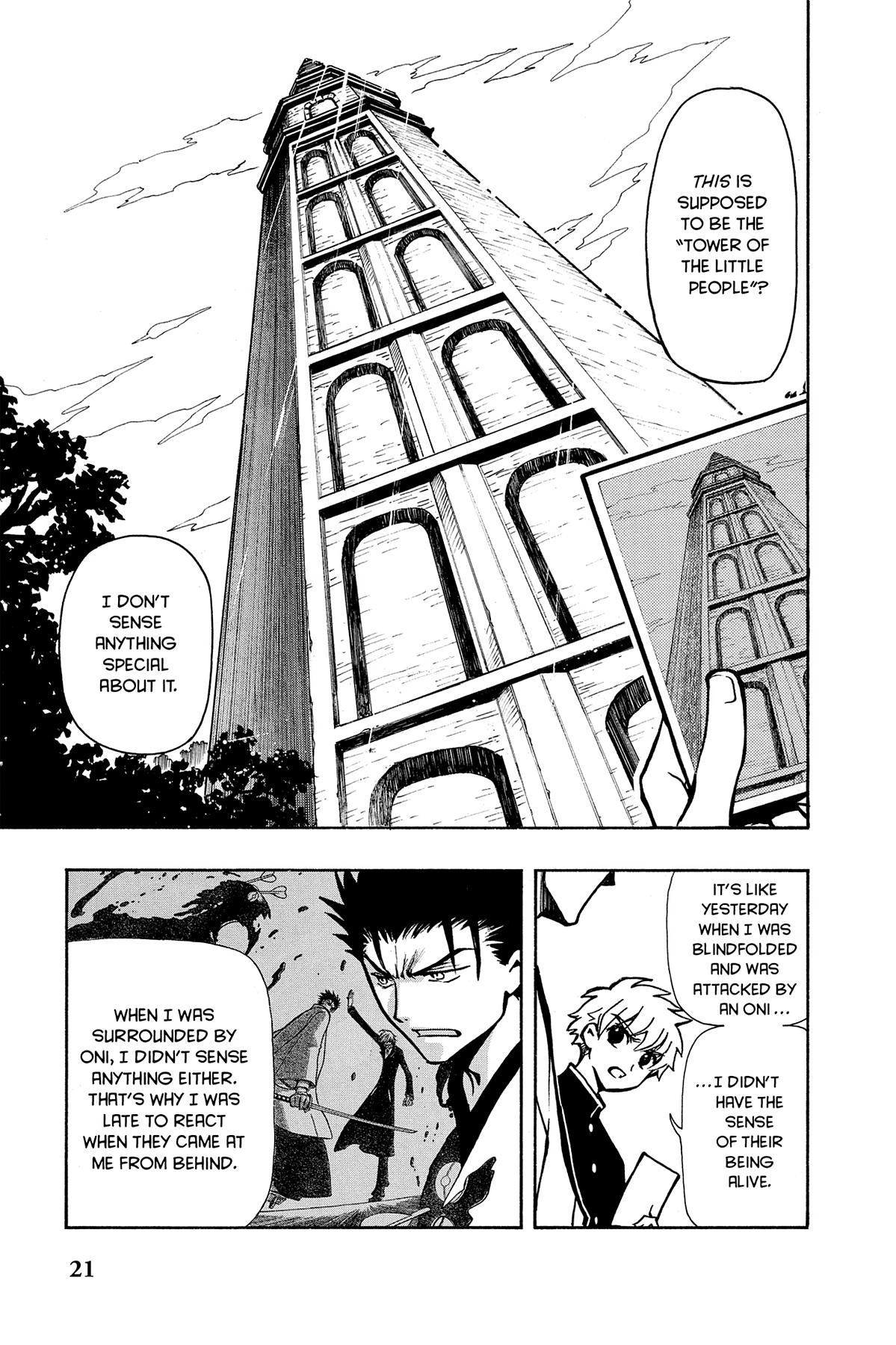 Tsubasa - RESERVoir CHRoNiCLE Chapter 43 - Page 27