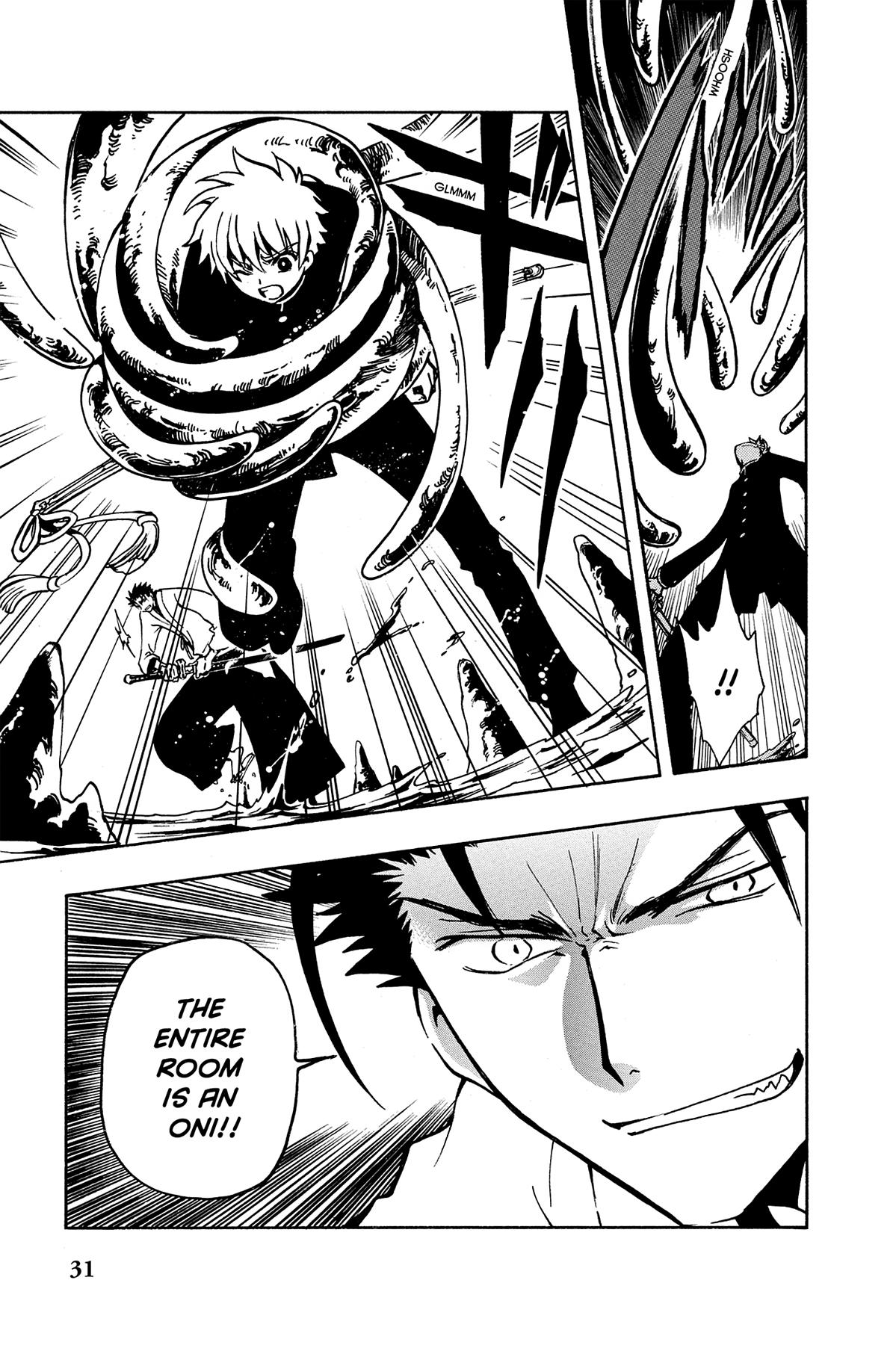 Tsubasa - RESERVoir CHRoNiCLE Chapter 43 - Page 36
