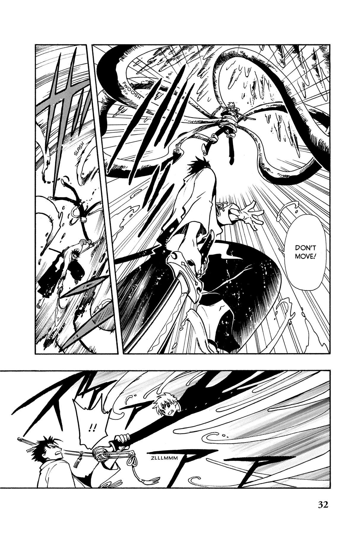 Tsubasa - RESERVoir CHRoNiCLE Chapter 43 - Page 37