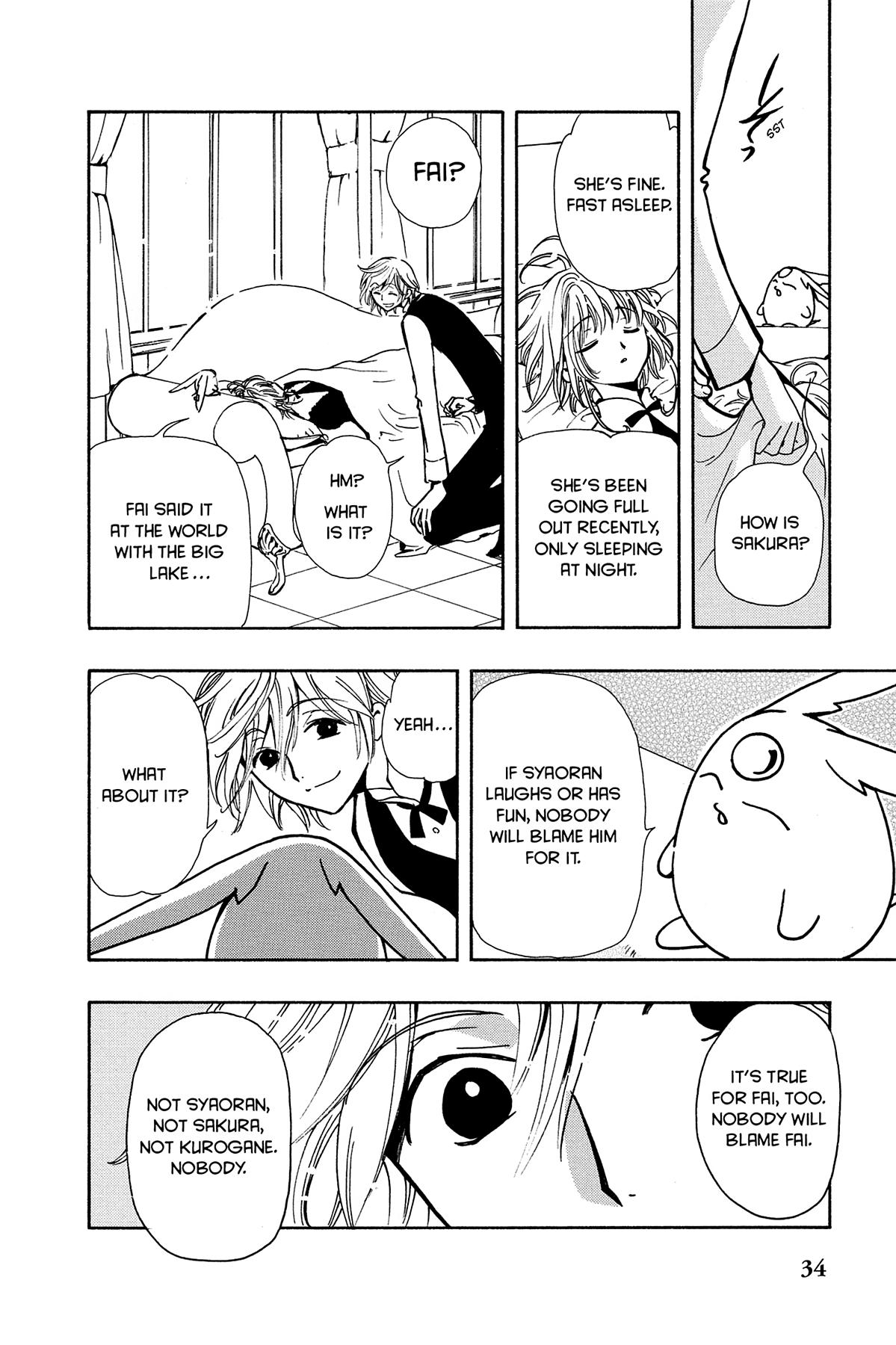 Tsubasa - RESERVoir CHRoNiCLE Chapter 43 - Page 39
