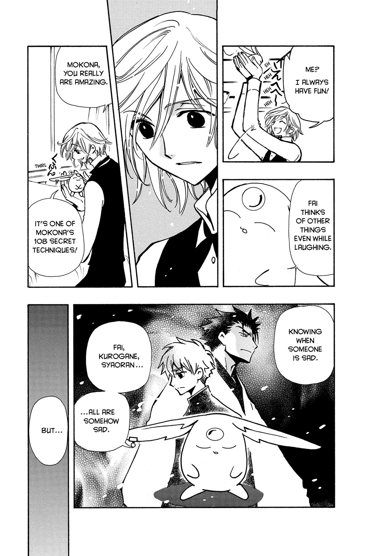 Tsubasa - RESERVoir CHRoNiCLE Chapter 43 - Page 40