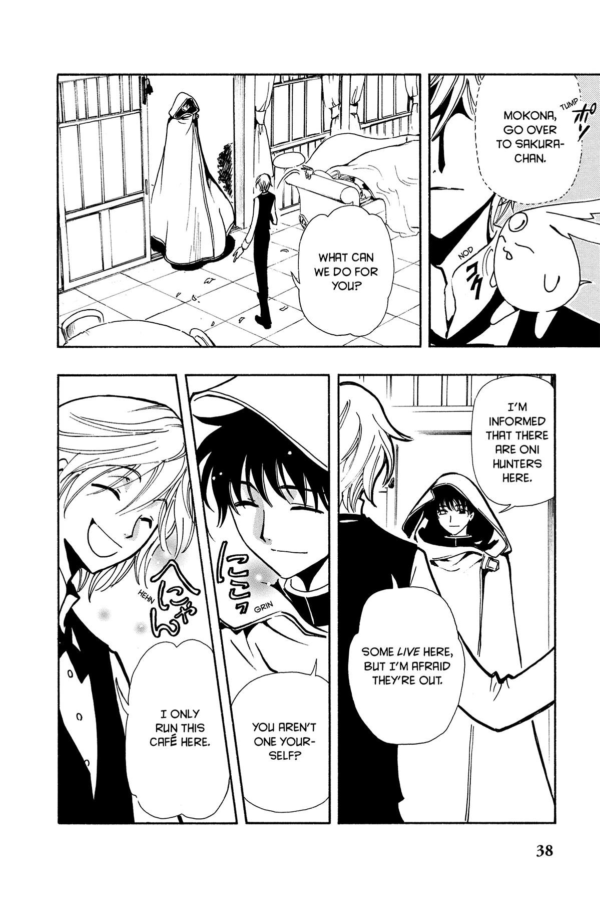 Tsubasa - RESERVoir CHRoNiCLE Chapter 43 - Page 43