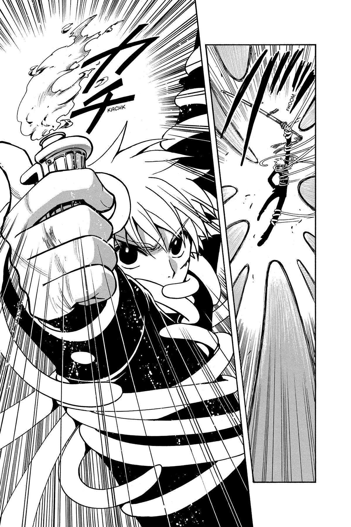 Tsubasa - RESERVoir CHRoNiCLE Chapter 44 - Page 3