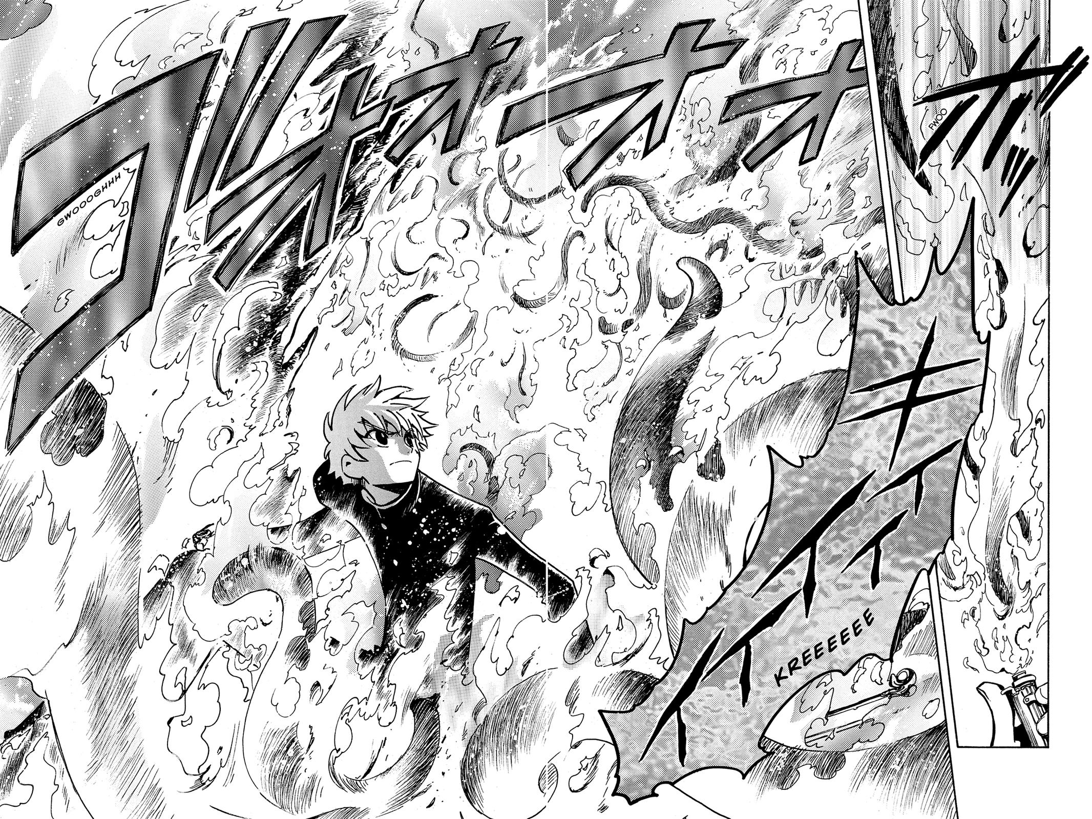 Tsubasa - RESERVoir CHRoNiCLE Chapter 44 - Page 4