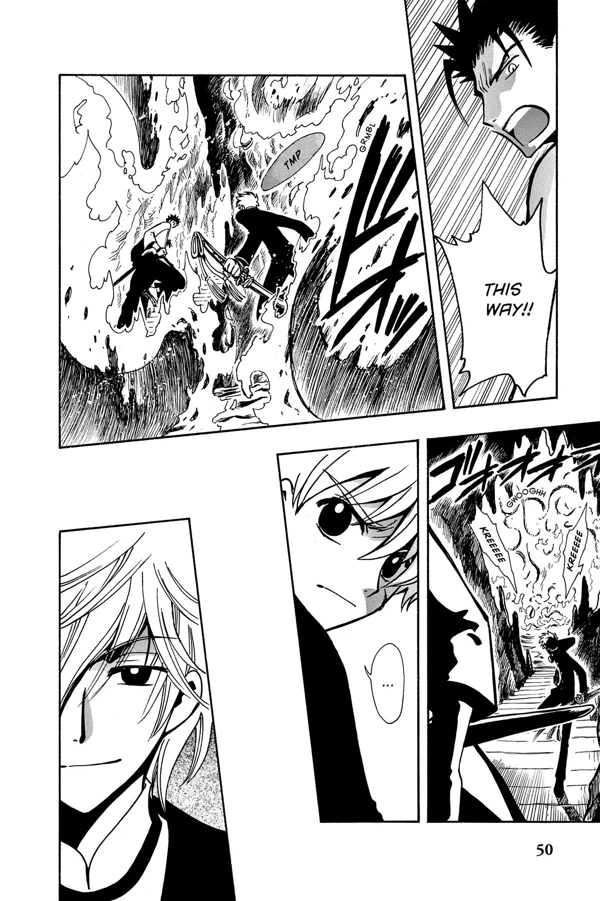Tsubasa - RESERVoir CHRoNiCLE Chapter 44 - Page 5