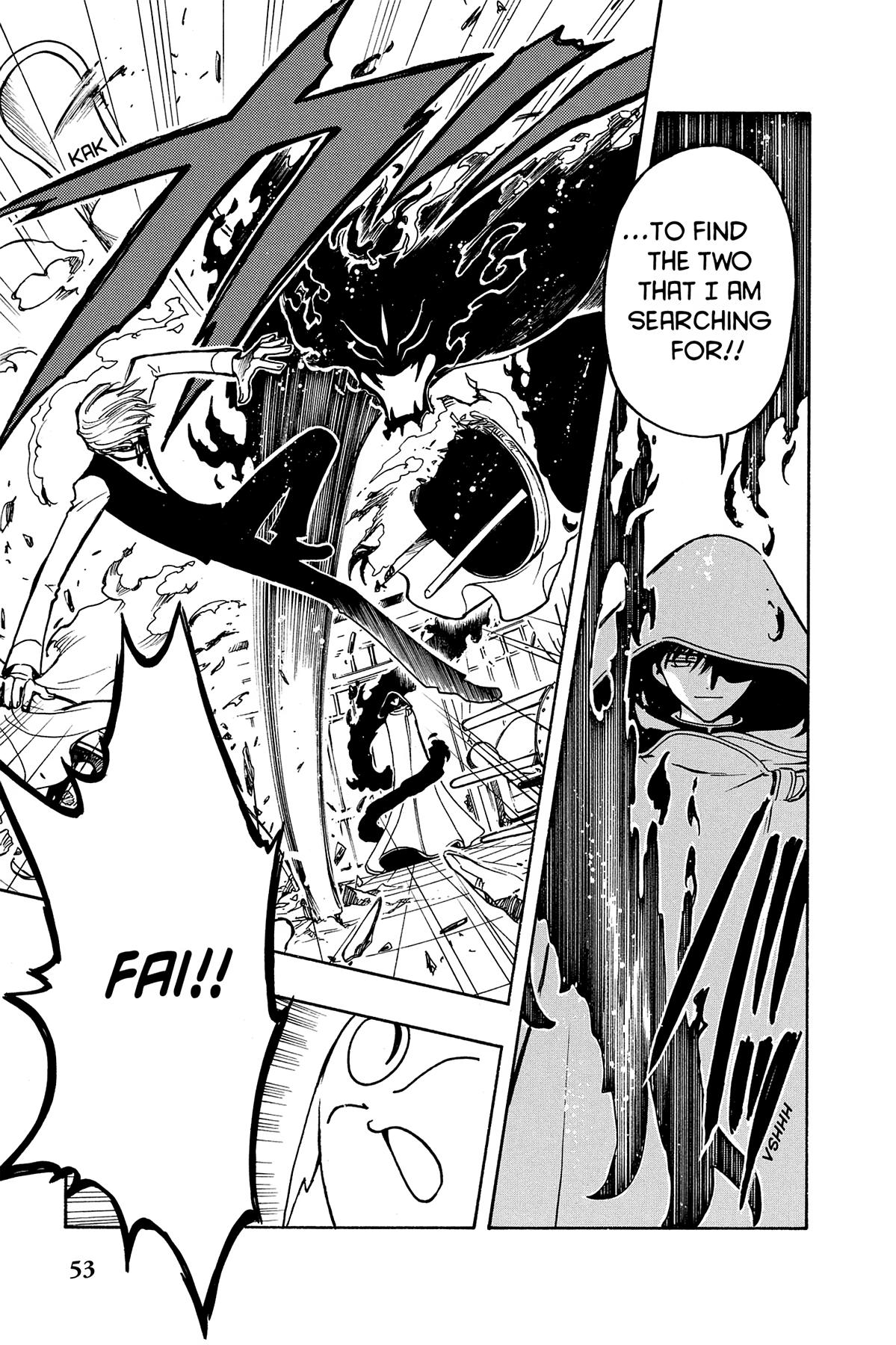 Tsubasa - RESERVoir CHRoNiCLE Chapter 44 - Page 8