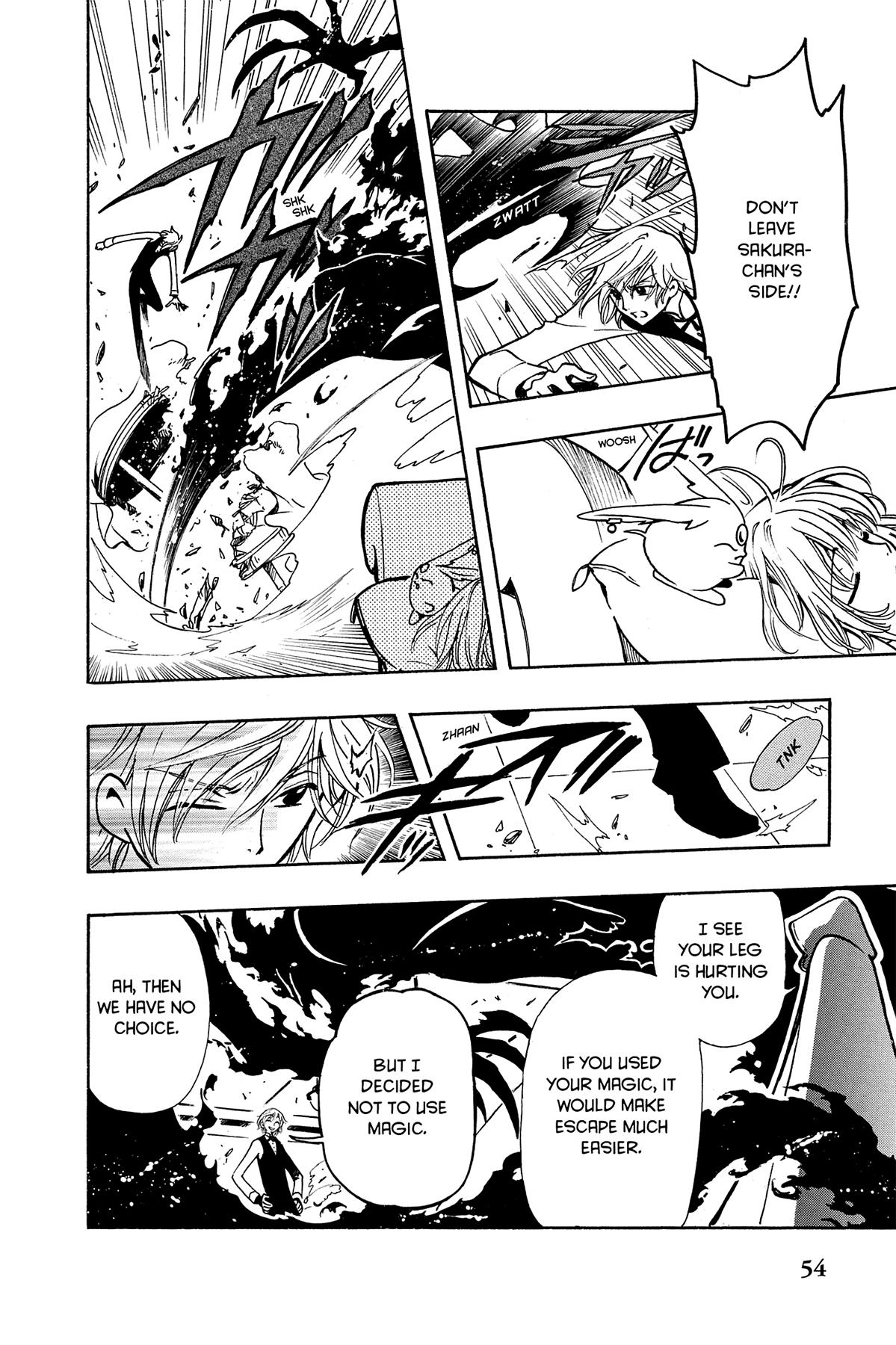 Tsubasa - RESERVoir CHRoNiCLE Chapter 44 - Page 9