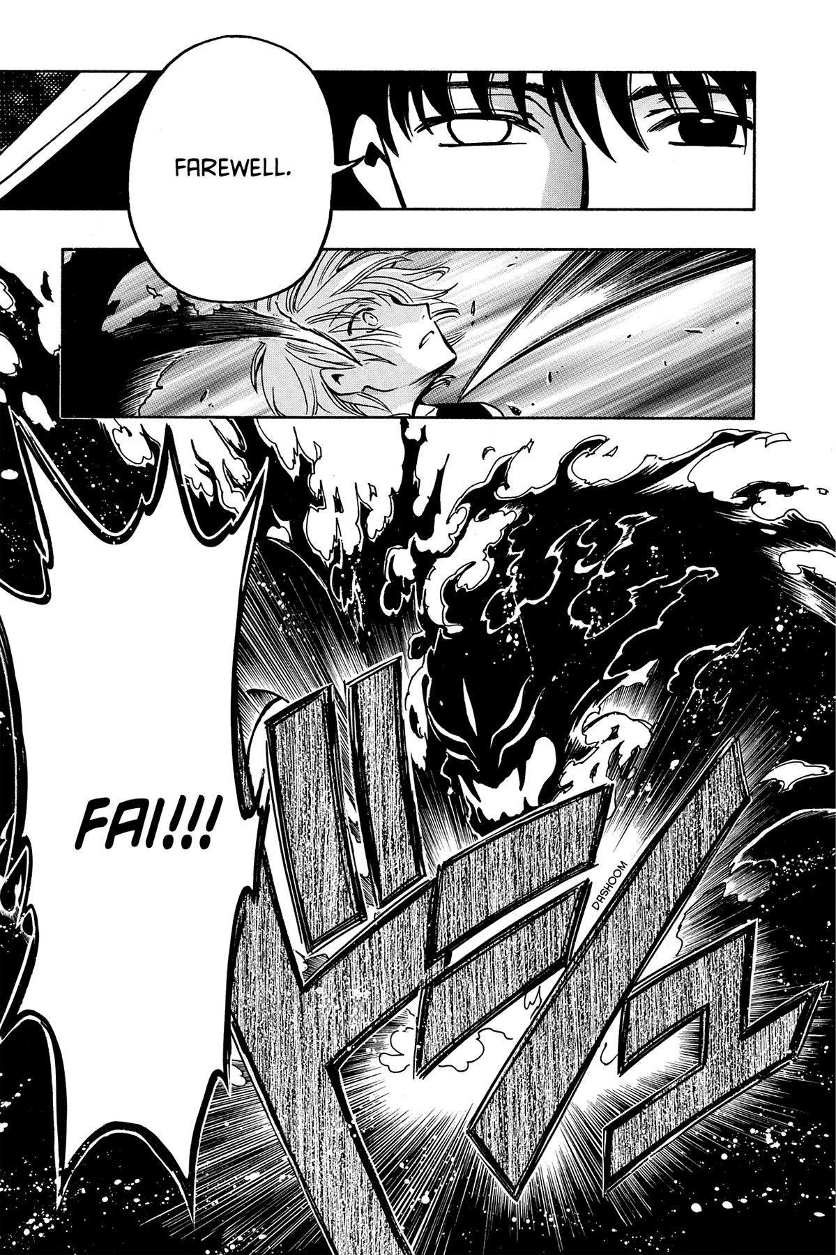 Tsubasa - RESERVoir CHRoNiCLE Chapter 44 - Page 10