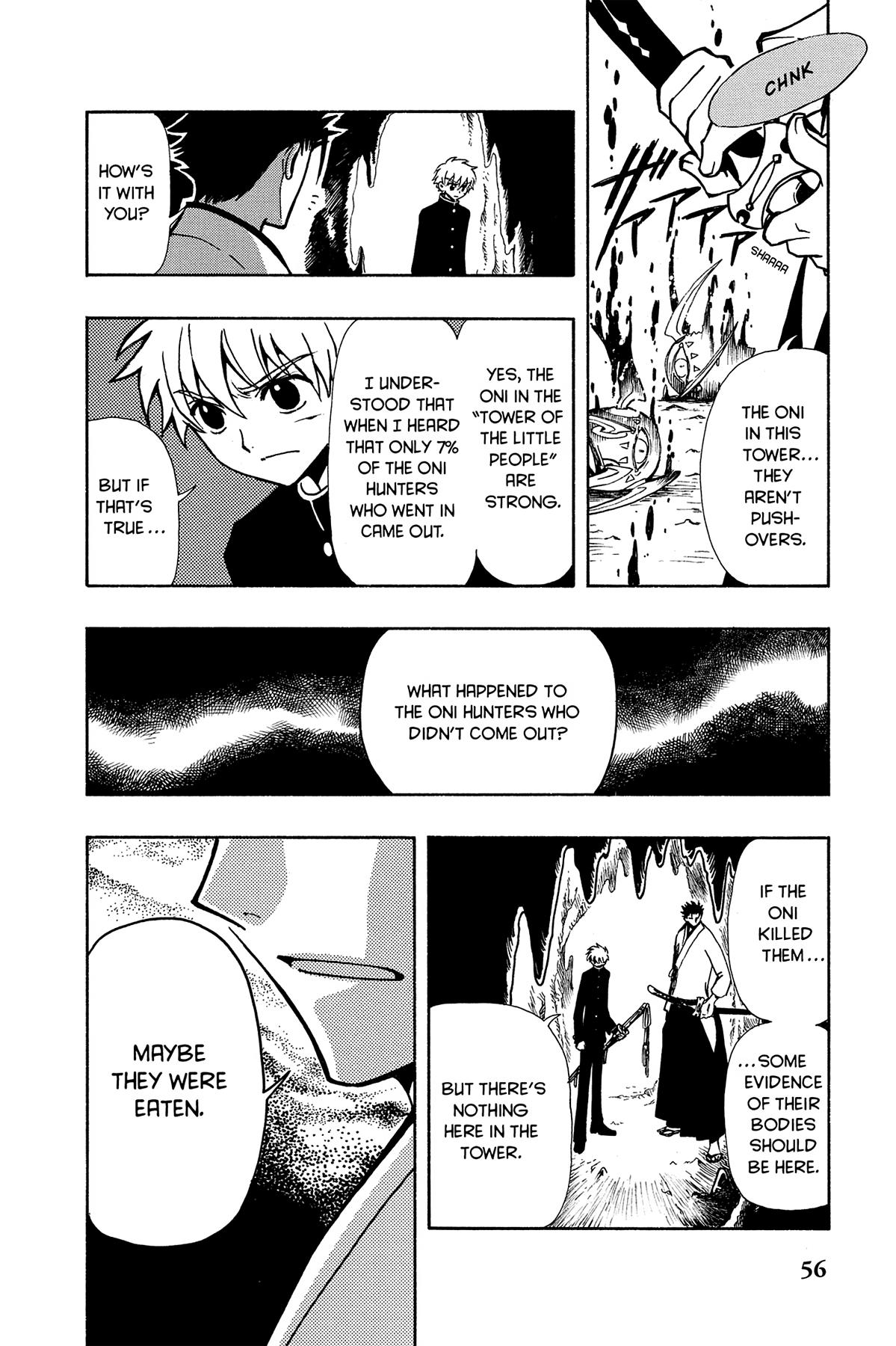 Tsubasa - RESERVoir CHRoNiCLE Chapter 44 - Page 11