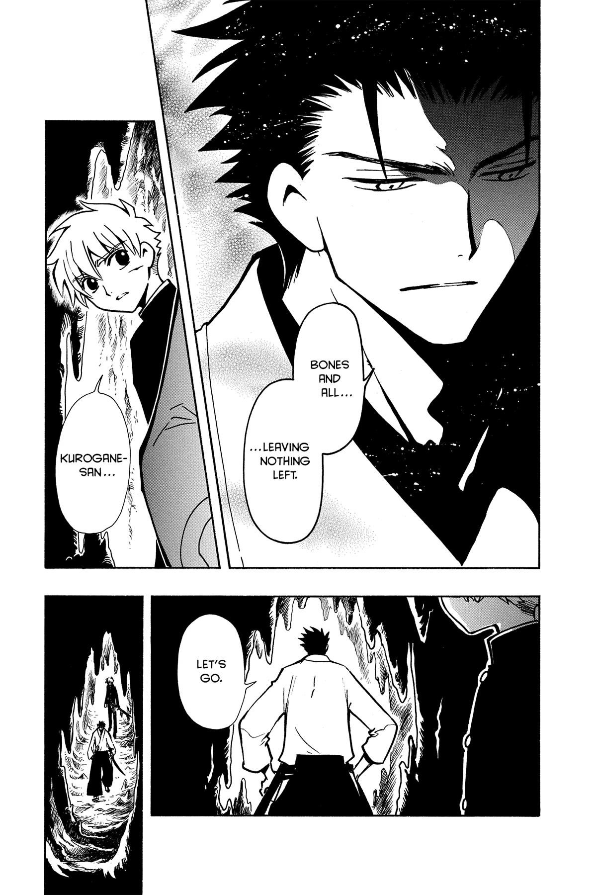 Tsubasa - RESERVoir CHRoNiCLE Chapter 44 - Page 12
