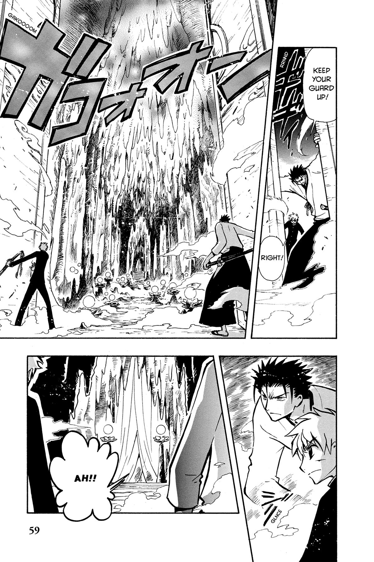 Tsubasa - RESERVoir CHRoNiCLE Chapter 44 - Page 14