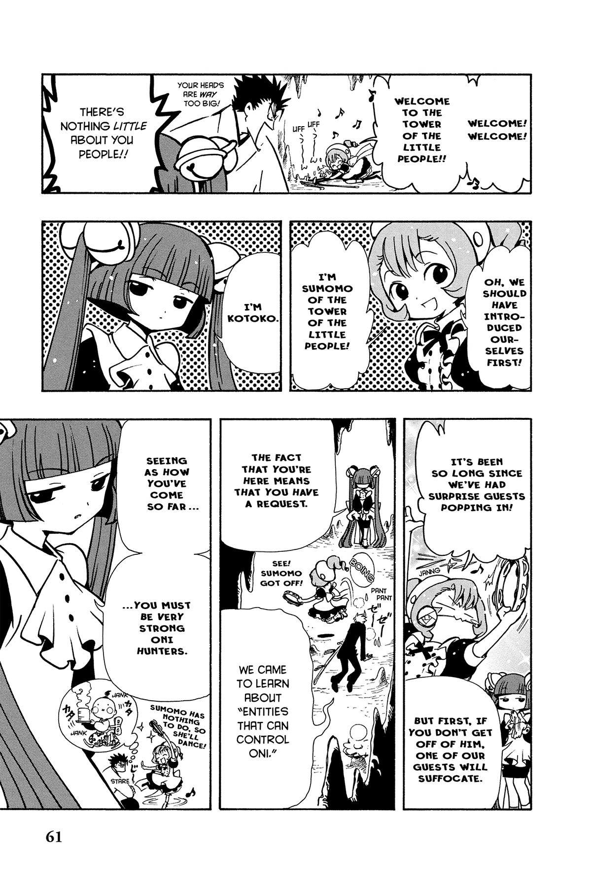Tsubasa - RESERVoir CHRoNiCLE Chapter 44 - Page 16