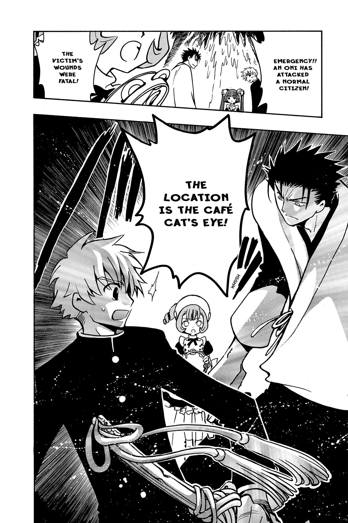 Tsubasa - RESERVoir CHRoNiCLE Chapter 44 - Page 19