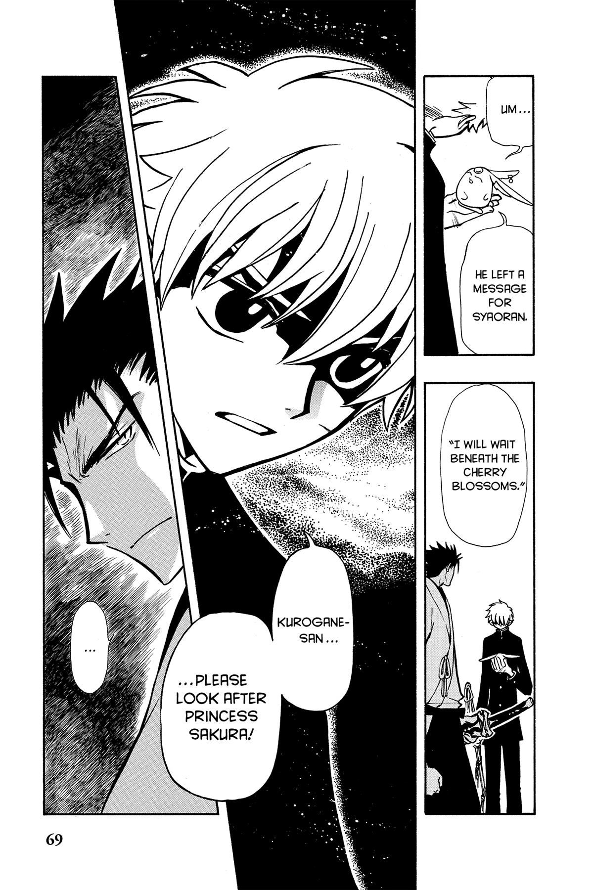 Tsubasa - RESERVoir CHRoNiCLE Chapter 45 - Page 5