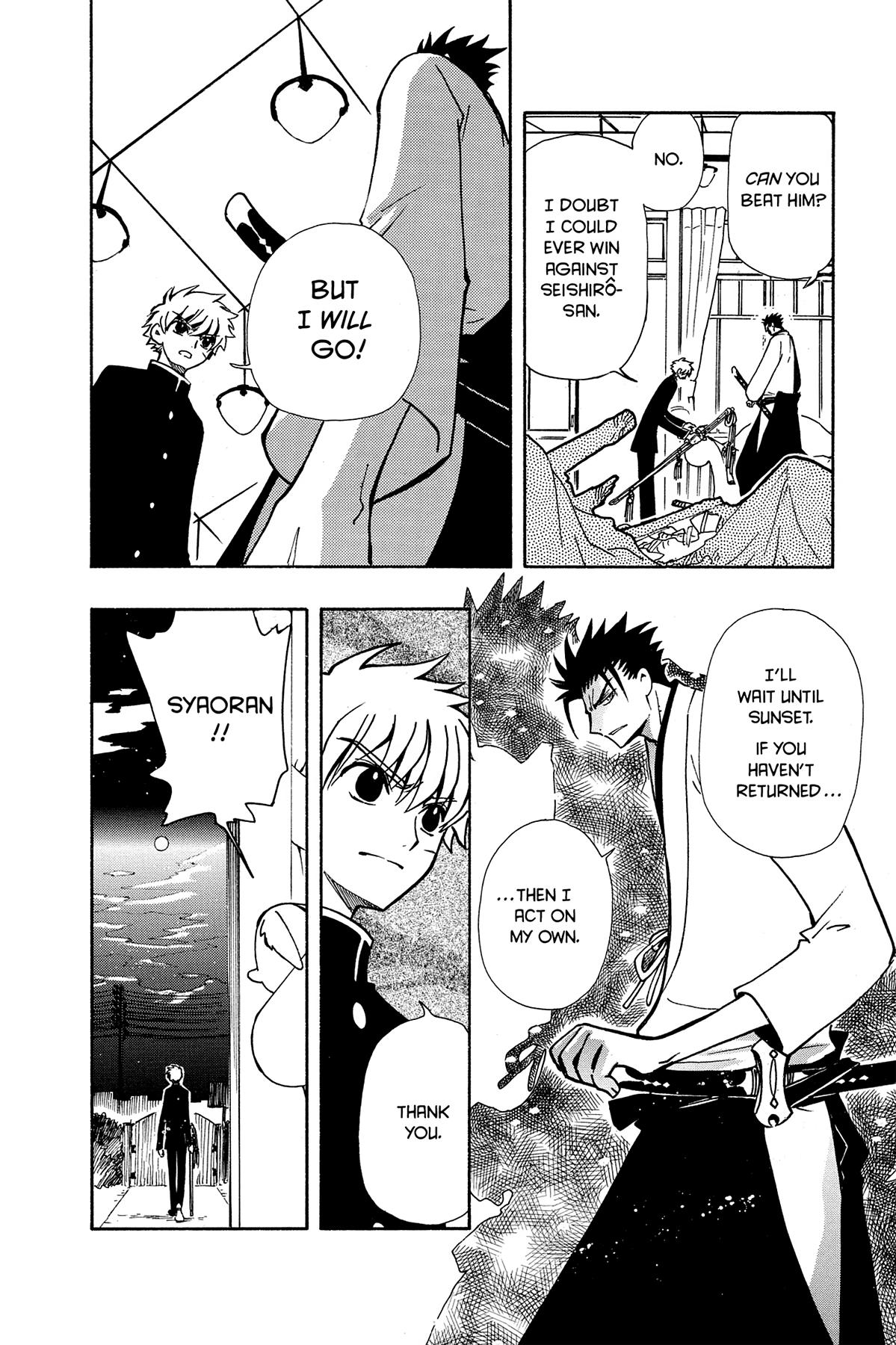 Tsubasa - RESERVoir CHRoNiCLE Chapter 45 - Page 6