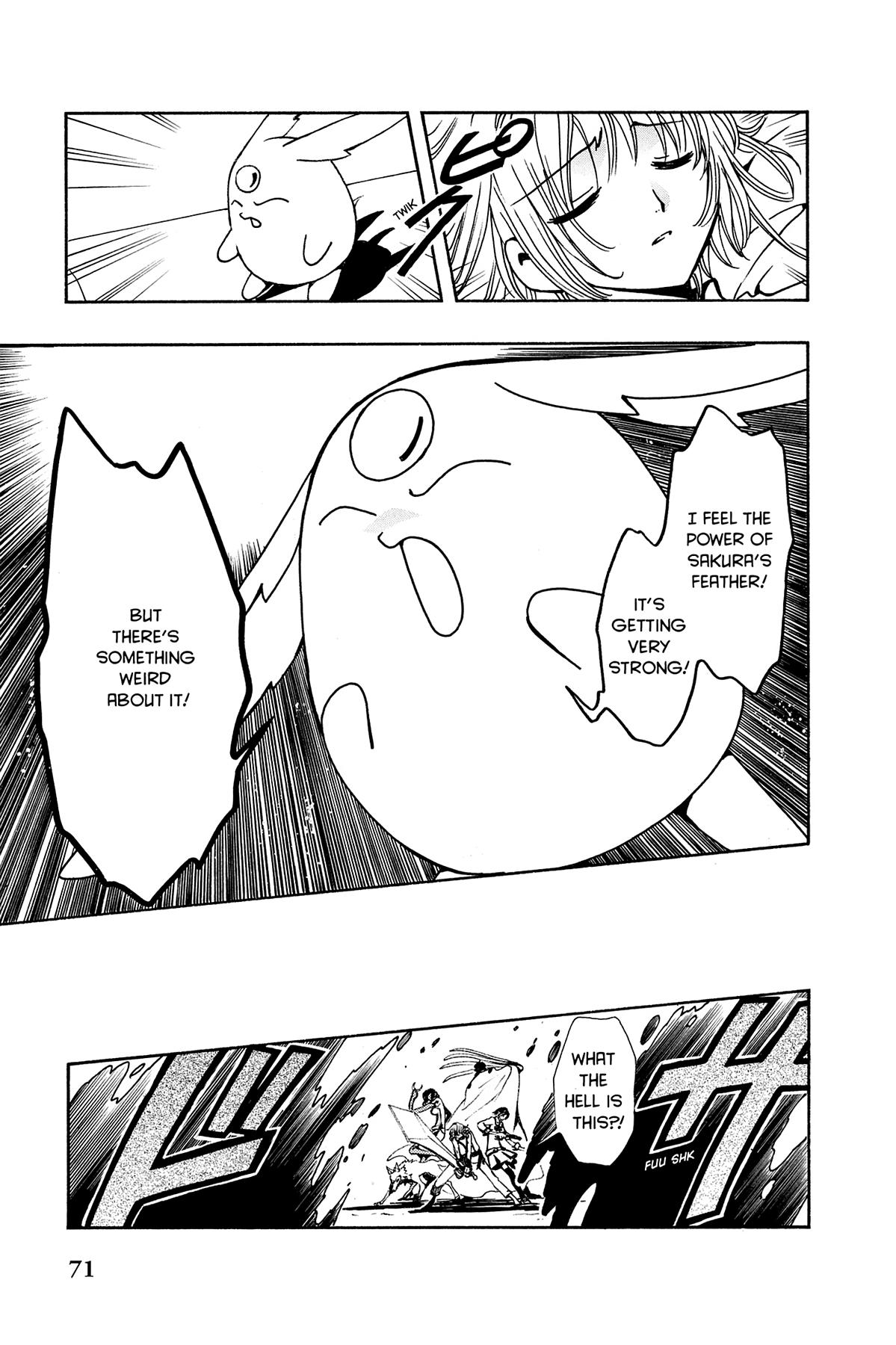 Tsubasa - RESERVoir CHRoNiCLE Chapter 45 - Page 7