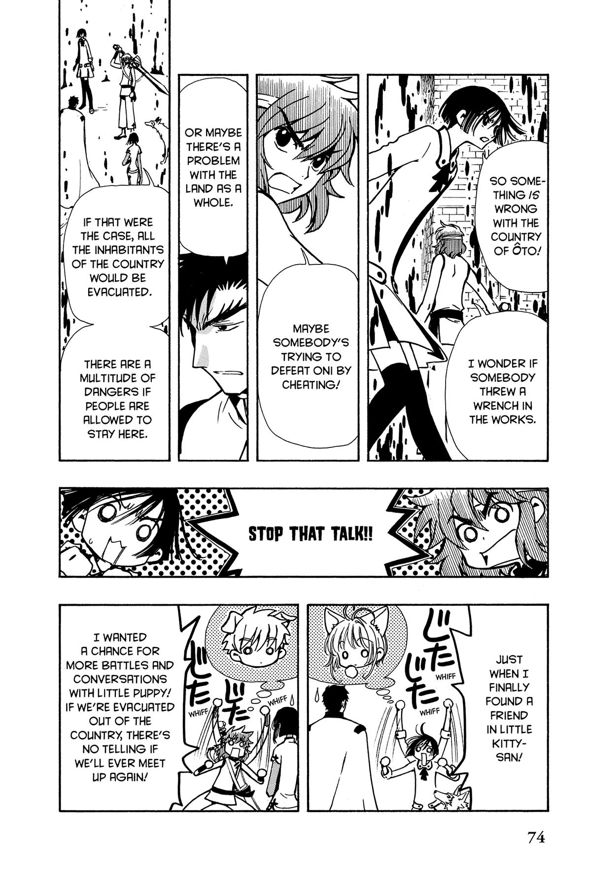 Tsubasa - RESERVoir CHRoNiCLE Chapter 45 - Page 9