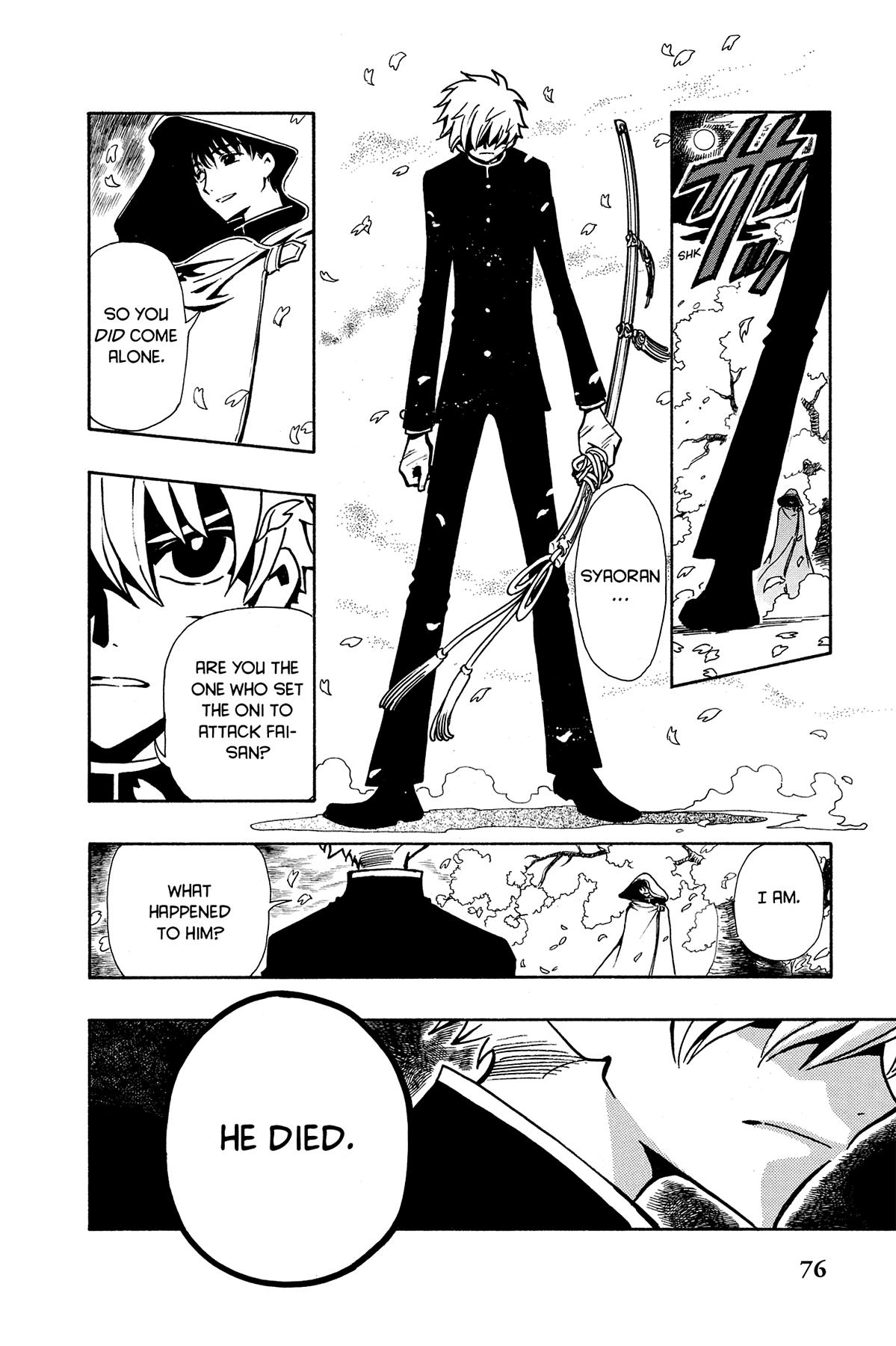 Tsubasa - RESERVoir CHRoNiCLE Chapter 45 - Page 11