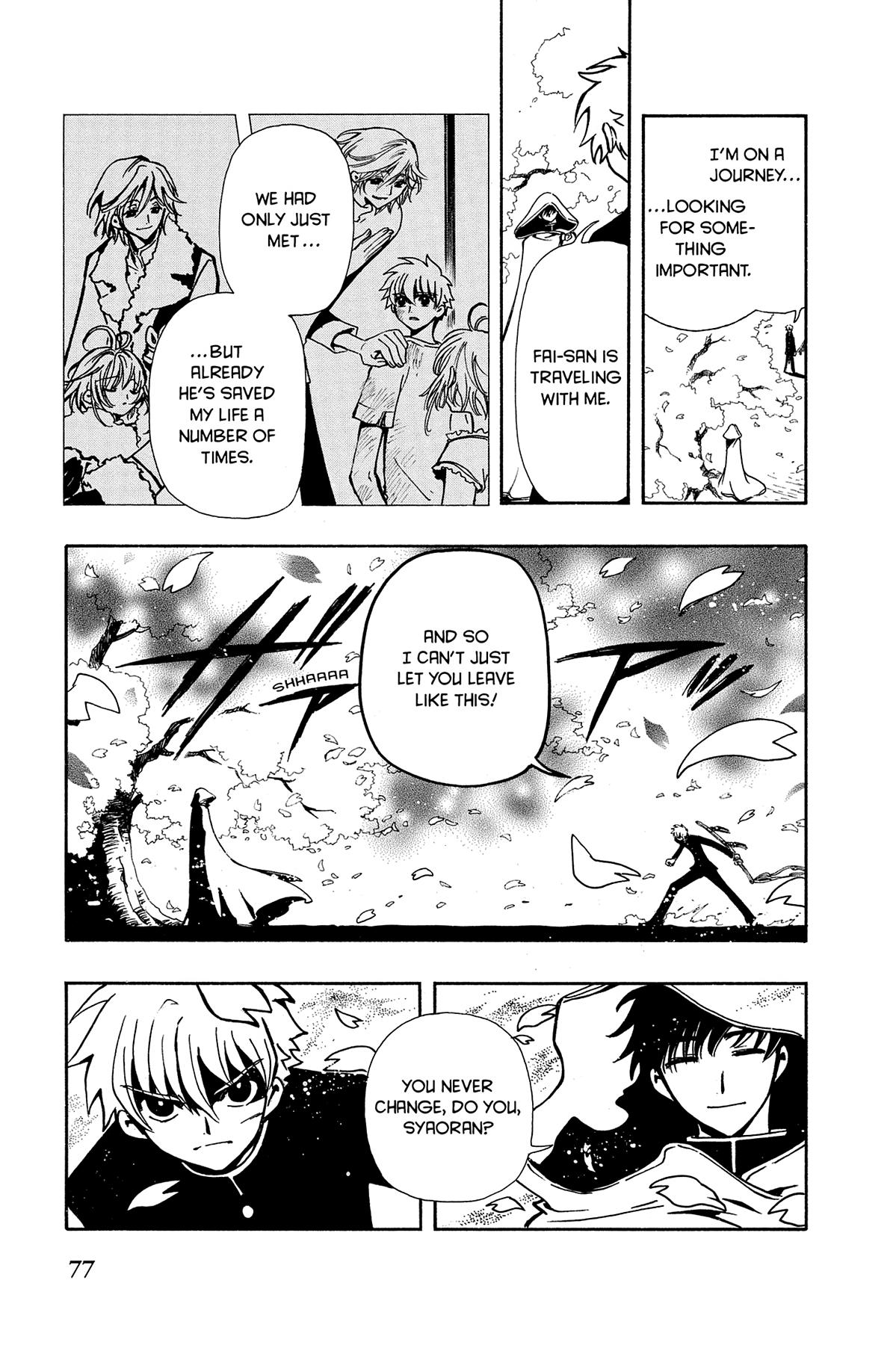 Tsubasa - RESERVoir CHRoNiCLE Chapter 45 - Page 12