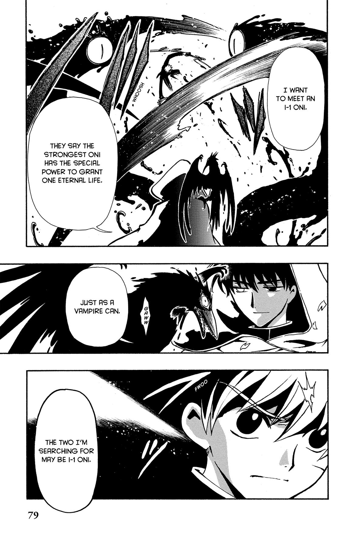 Tsubasa - RESERVoir CHRoNiCLE Chapter 45 - Page 14