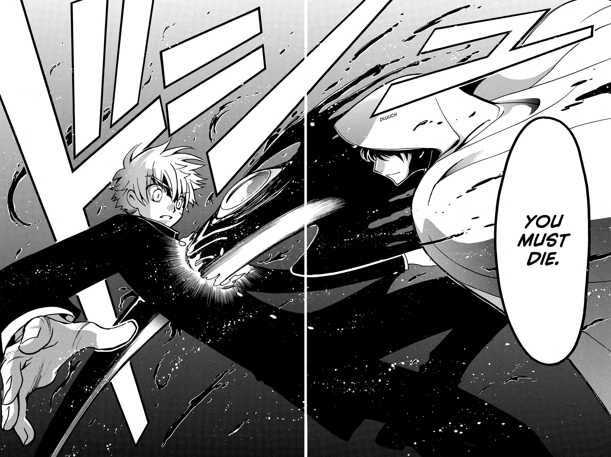 Tsubasa - RESERVoir CHRoNiCLE Chapter 45 - Page 17