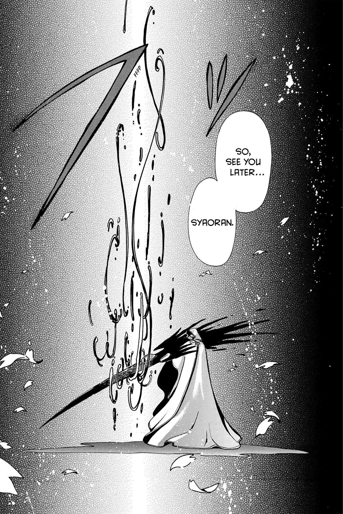 Tsubasa - RESERVoir CHRoNiCLE Chapter 46 - Page 3