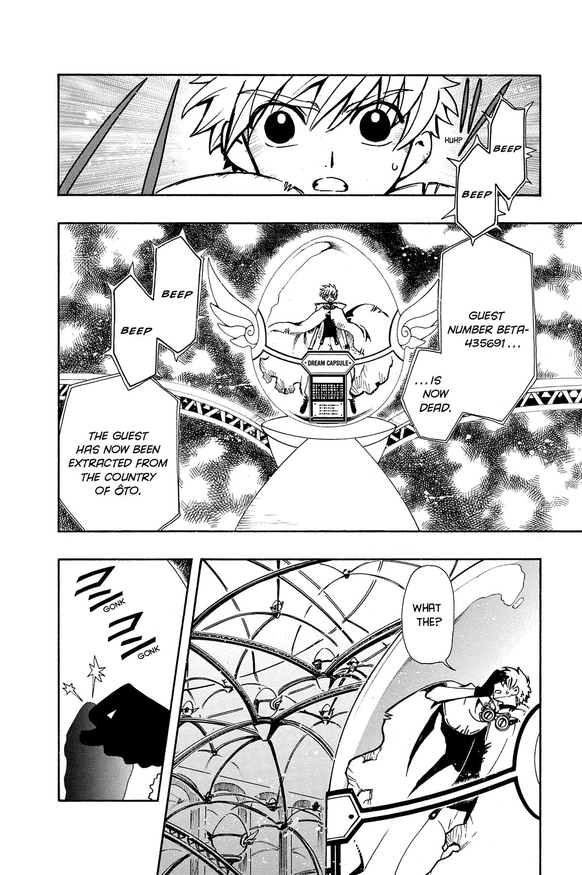 Tsubasa - RESERVoir CHRoNiCLE Chapter 46 - Page 4