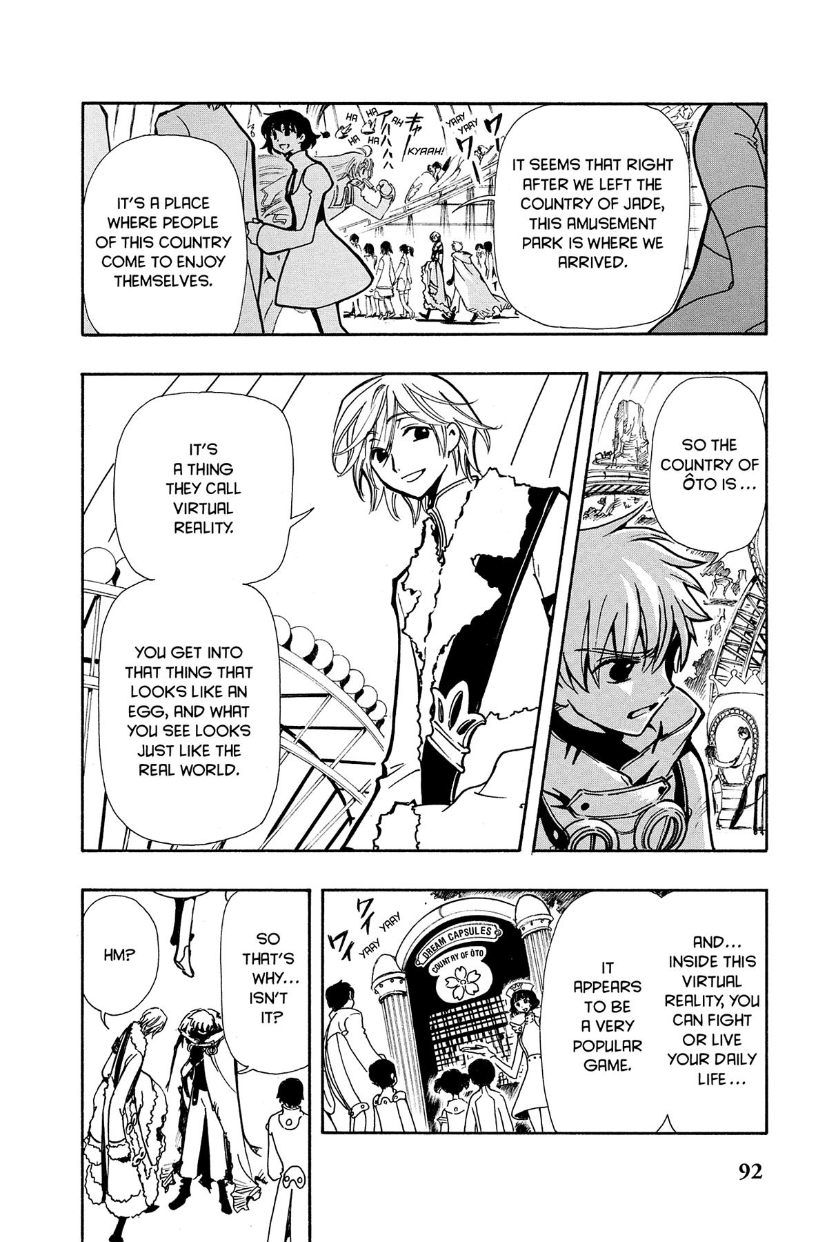 Tsubasa - RESERVoir CHRoNiCLE Chapter 46 - Page 7