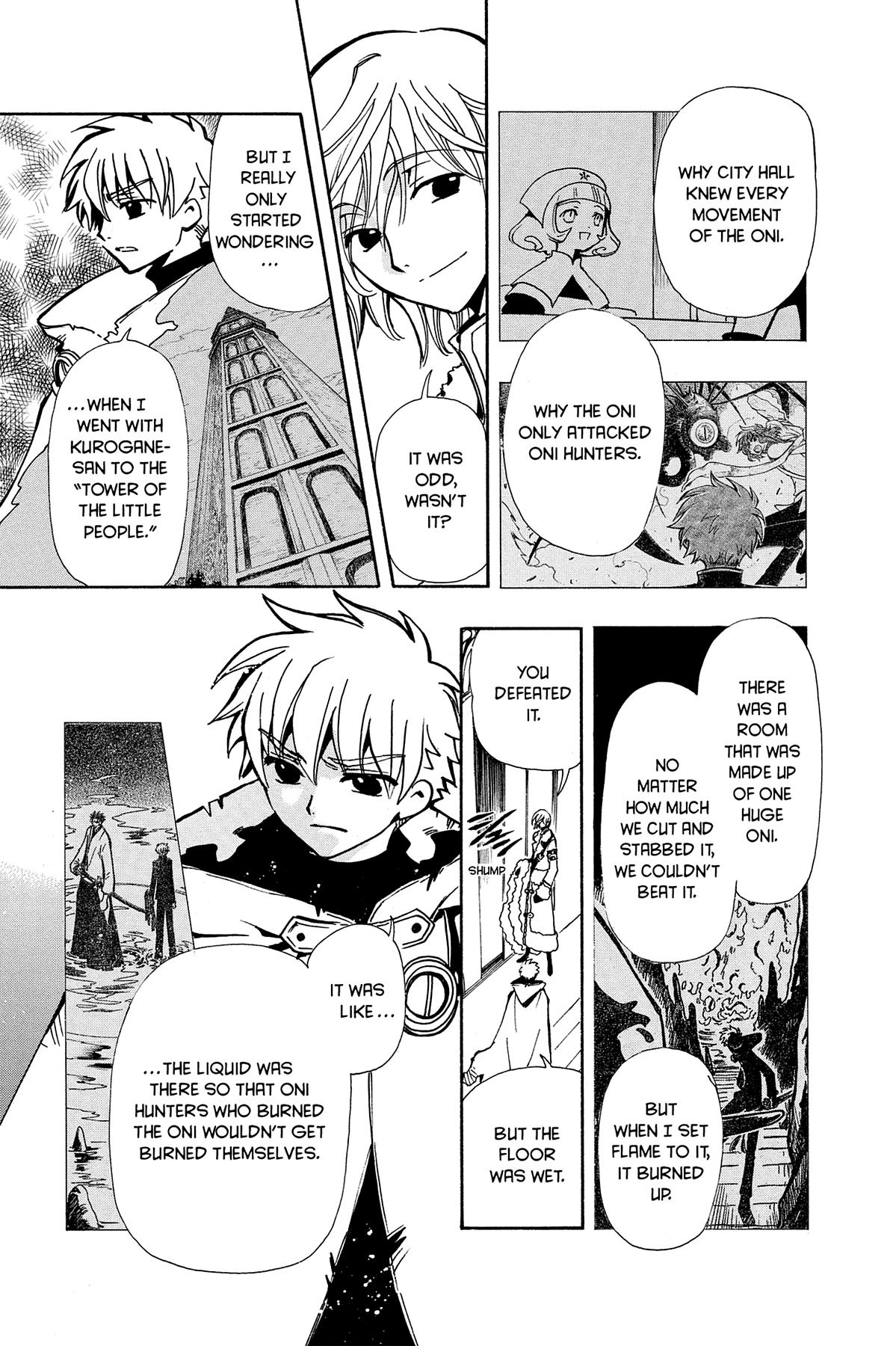 Tsubasa - RESERVoir CHRoNiCLE Chapter 46 - Page 8