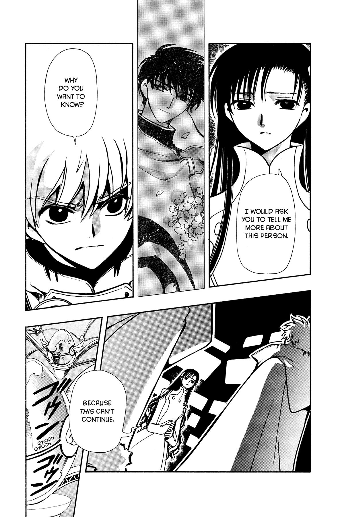 Tsubasa - RESERVoir CHRoNiCLE Chapter 46 - Page 16