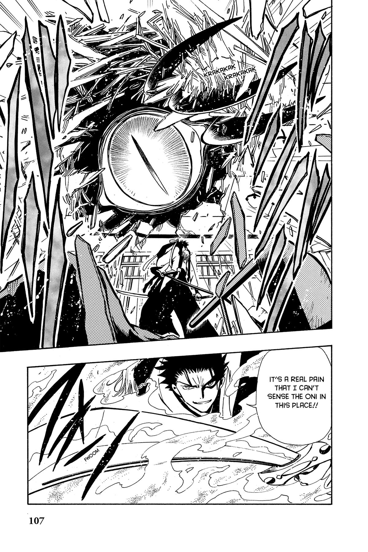 Tsubasa - RESERVoir CHRoNiCLE Chapter 47 - Page 3