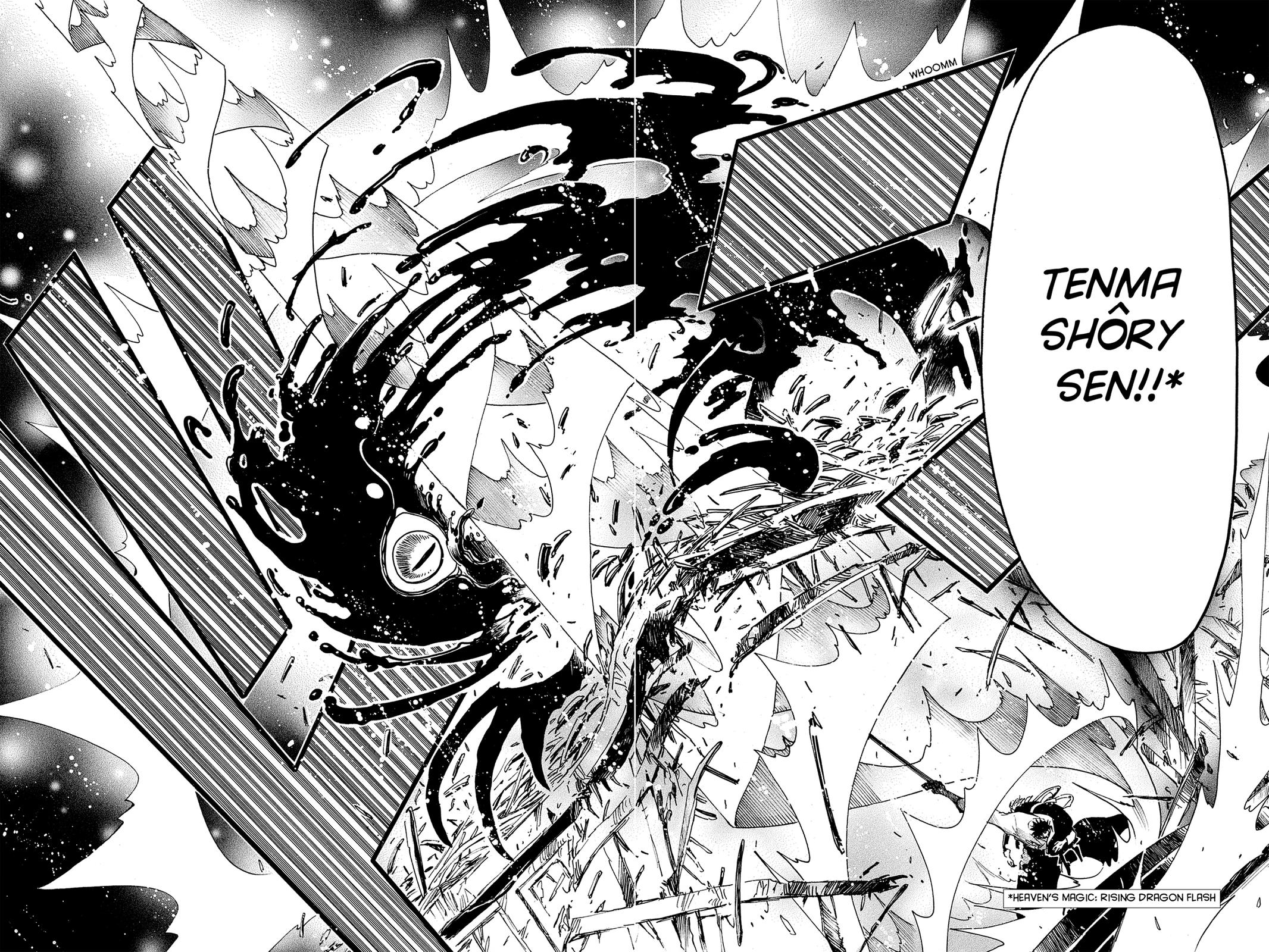 Tsubasa - RESERVoir CHRoNiCLE Chapter 47 - Page 4