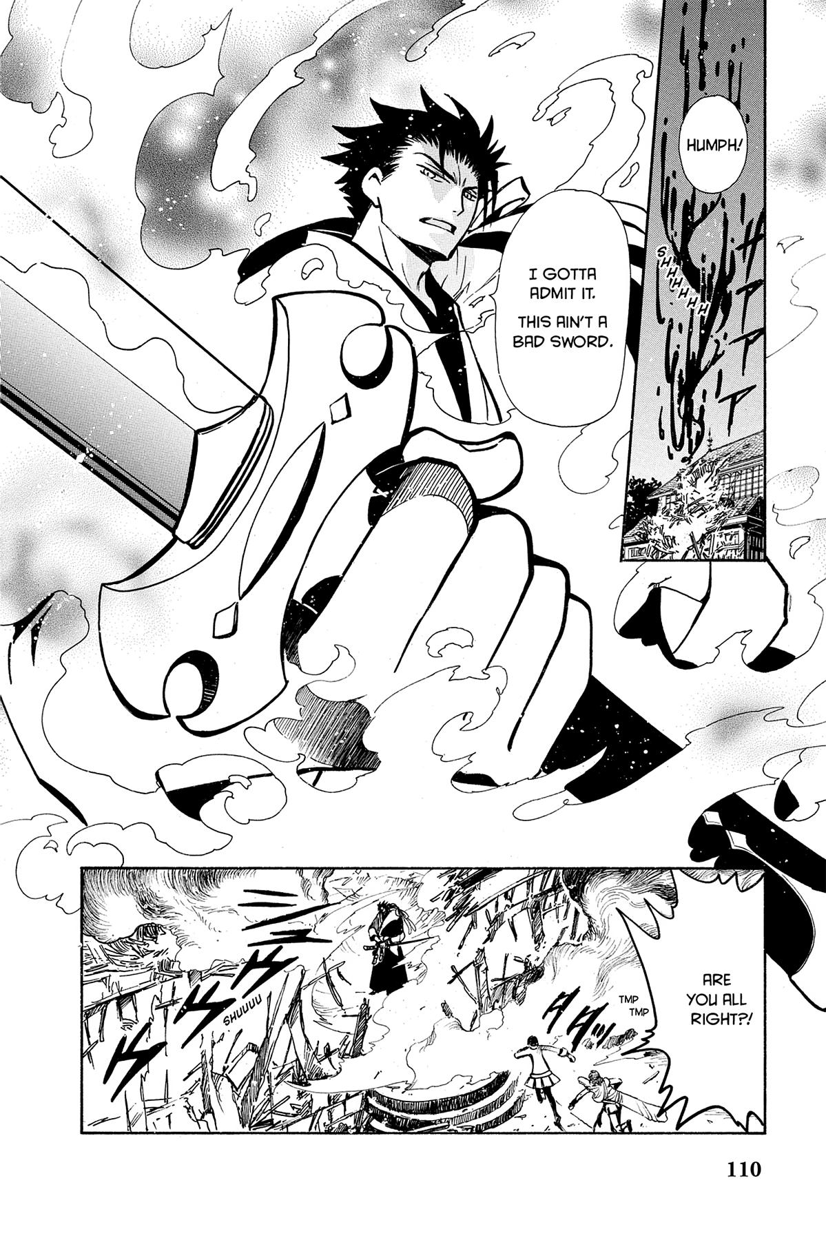 Tsubasa - RESERVoir CHRoNiCLE Chapter 47 - Page 5