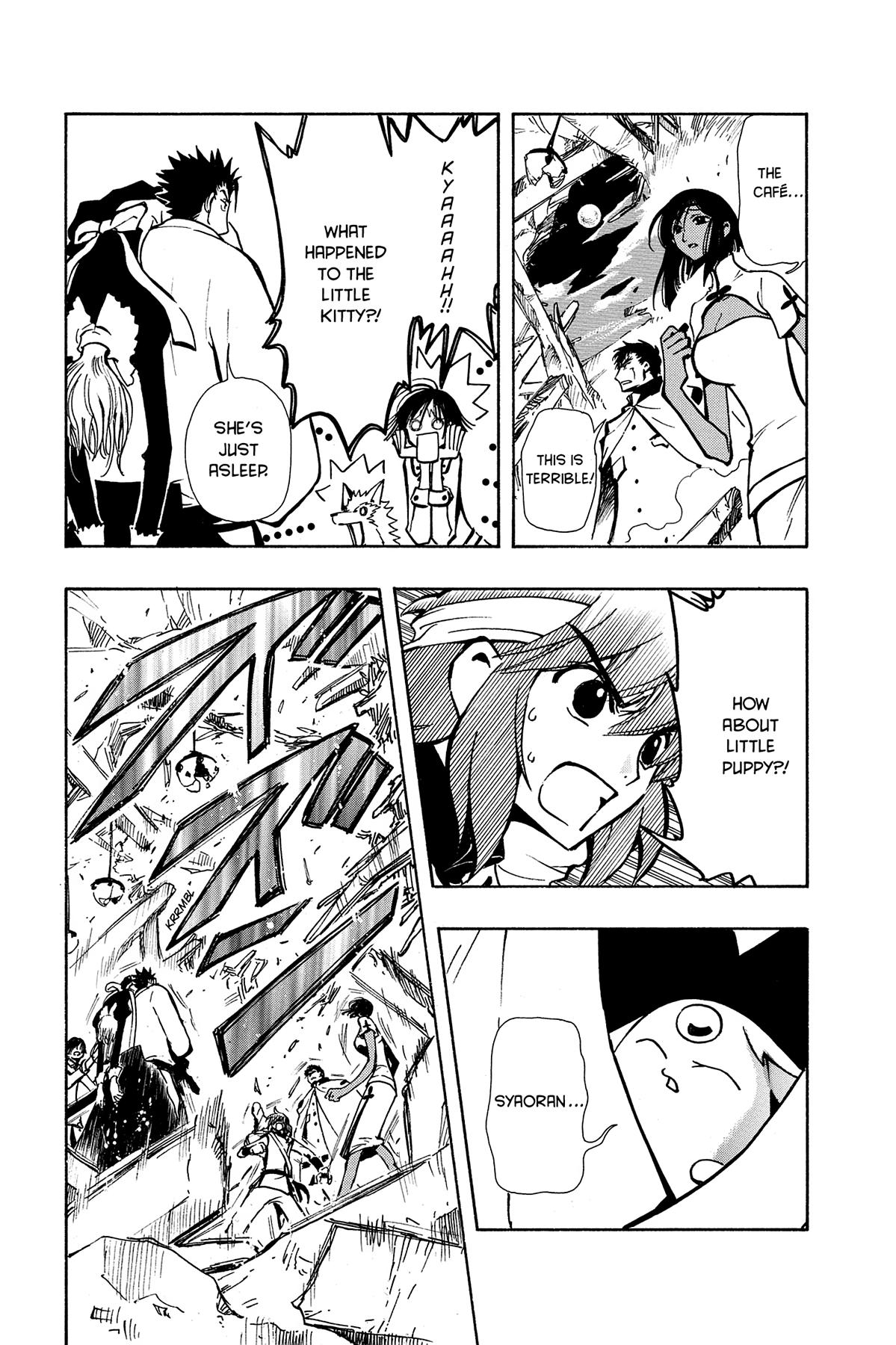 Tsubasa - RESERVoir CHRoNiCLE Chapter 47 - Page 6