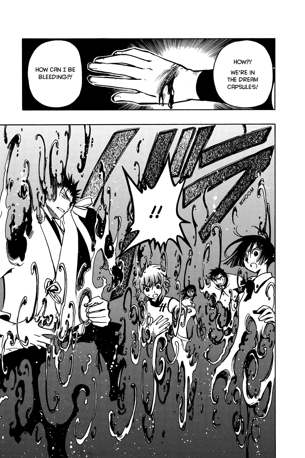 Tsubasa - RESERVoir CHRoNiCLE Chapter 47 - Page 8
