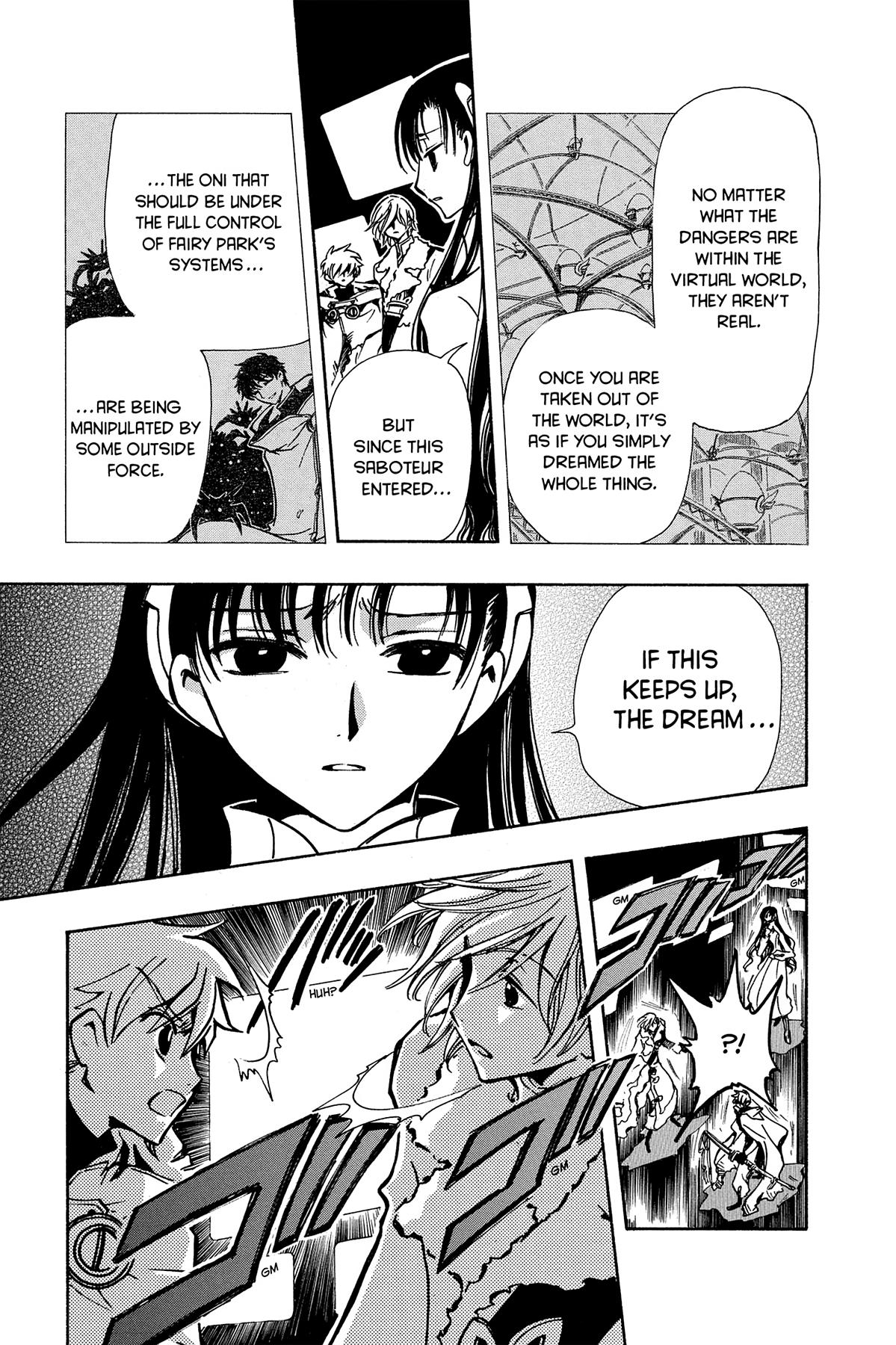 Tsubasa - RESERVoir CHRoNiCLE Chapter 47 - Page 10