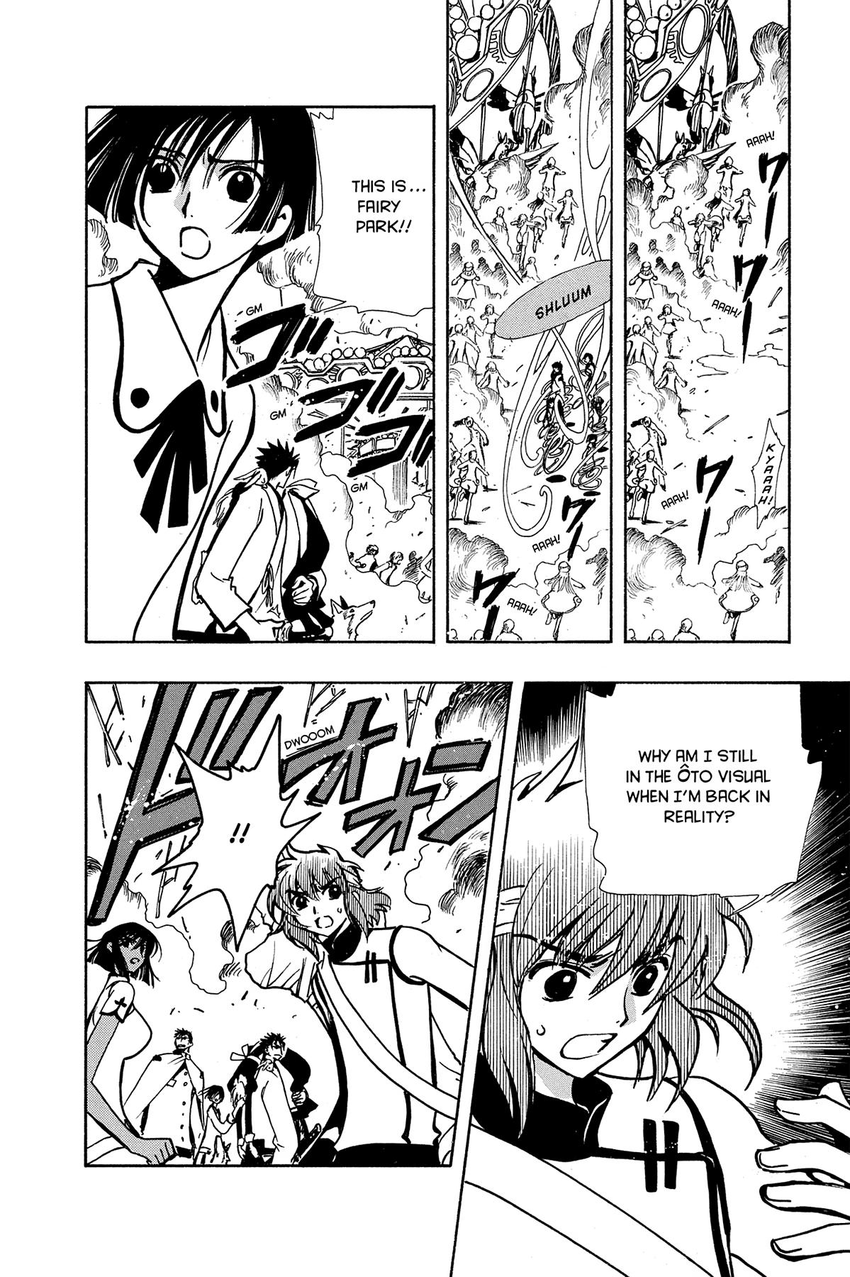 Tsubasa - RESERVoir CHRoNiCLE Chapter 47 - Page 12