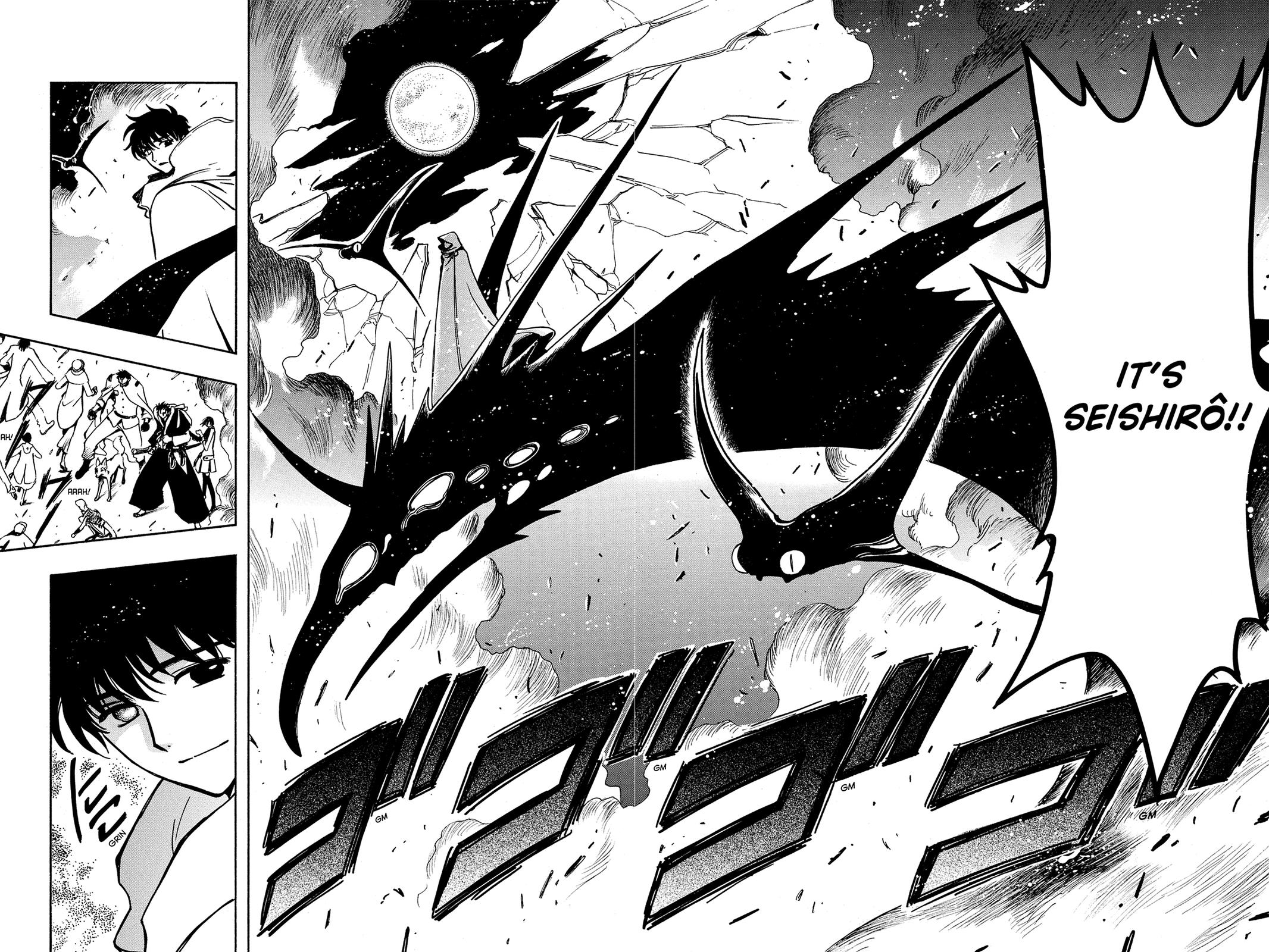 Tsubasa - RESERVoir CHRoNiCLE Chapter 47 - Page 14