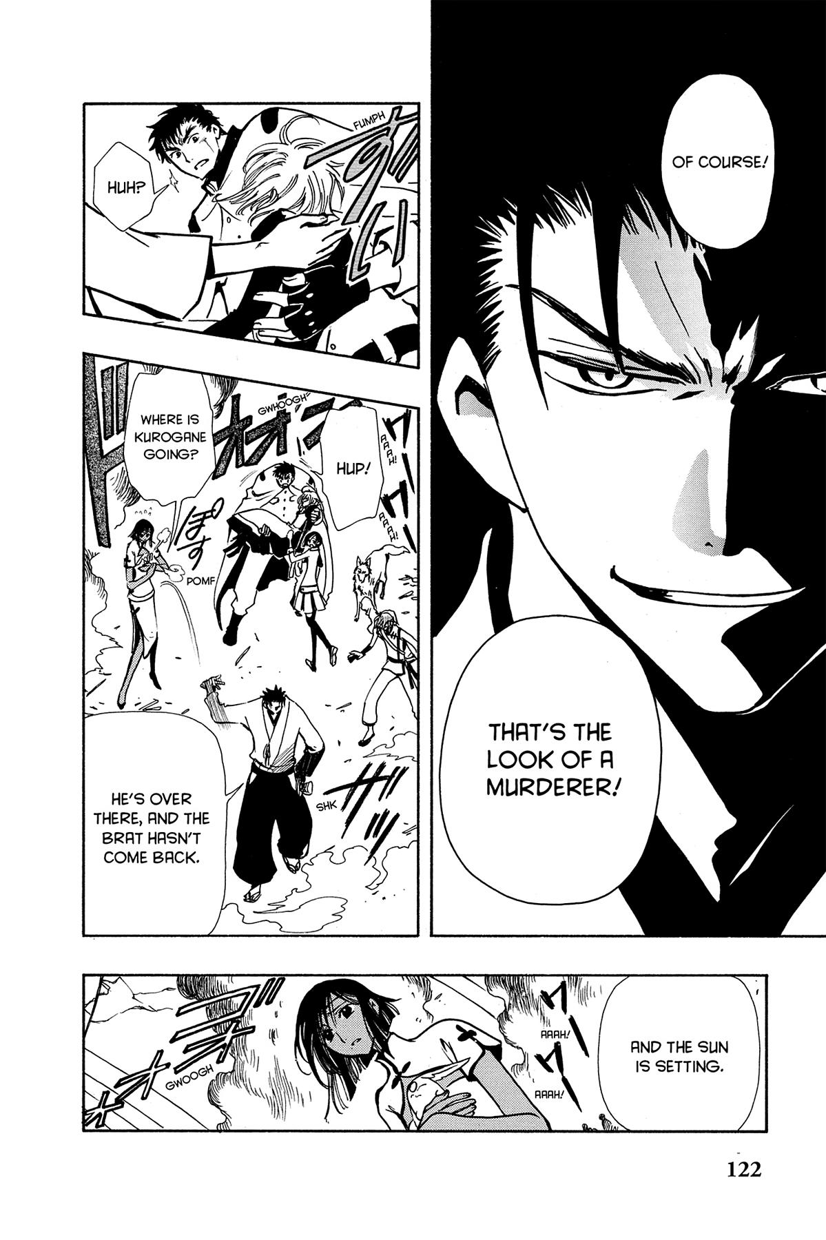 Tsubasa - RESERVoir CHRoNiCLE Chapter 47 - Page 15