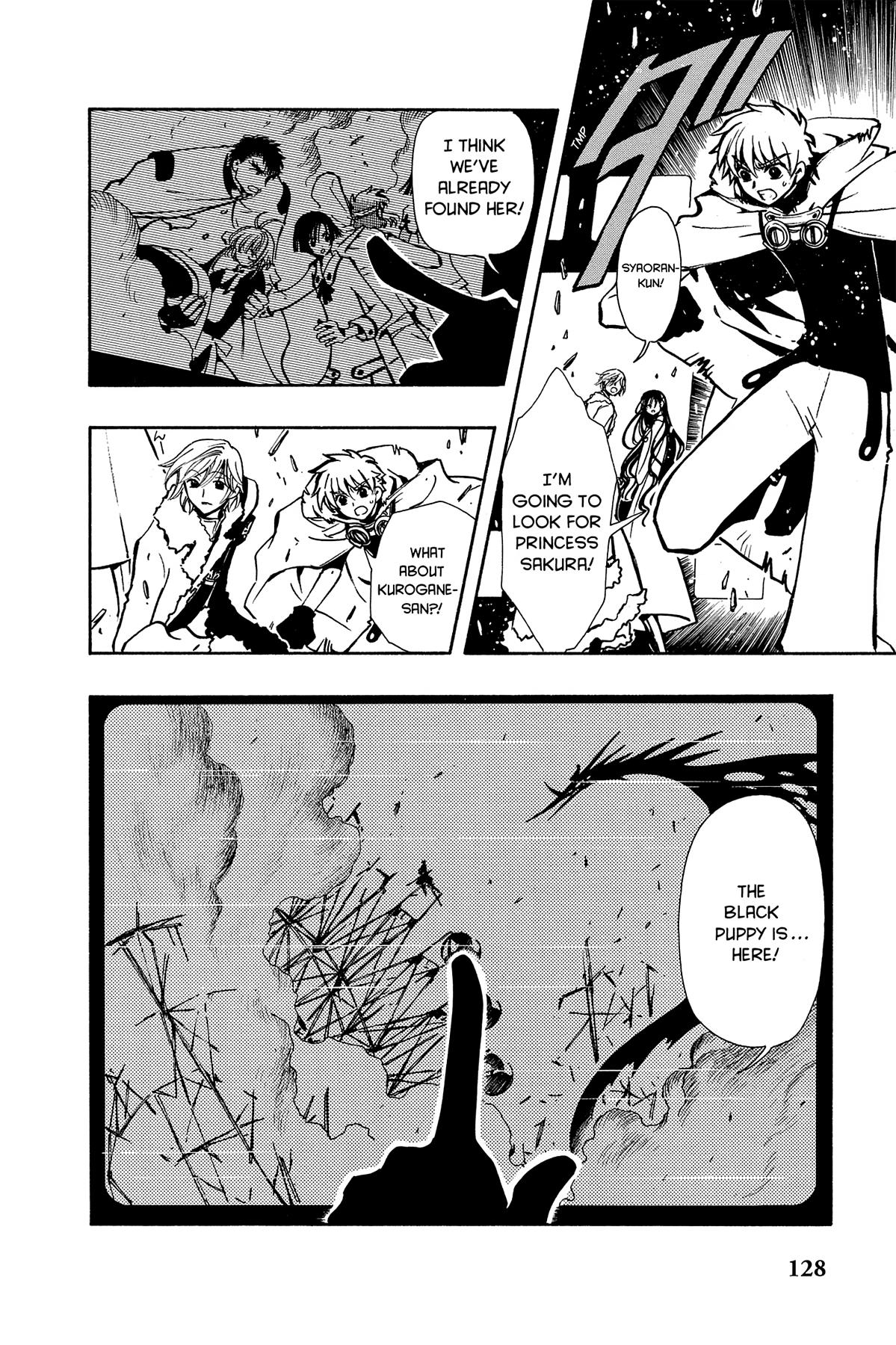 Tsubasa - RESERVoir CHRoNiCLE Chapter 48 - Page 4