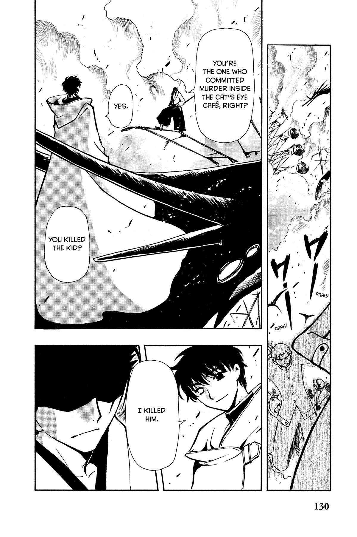 Tsubasa - RESERVoir CHRoNiCLE Chapter 48 - Page 6