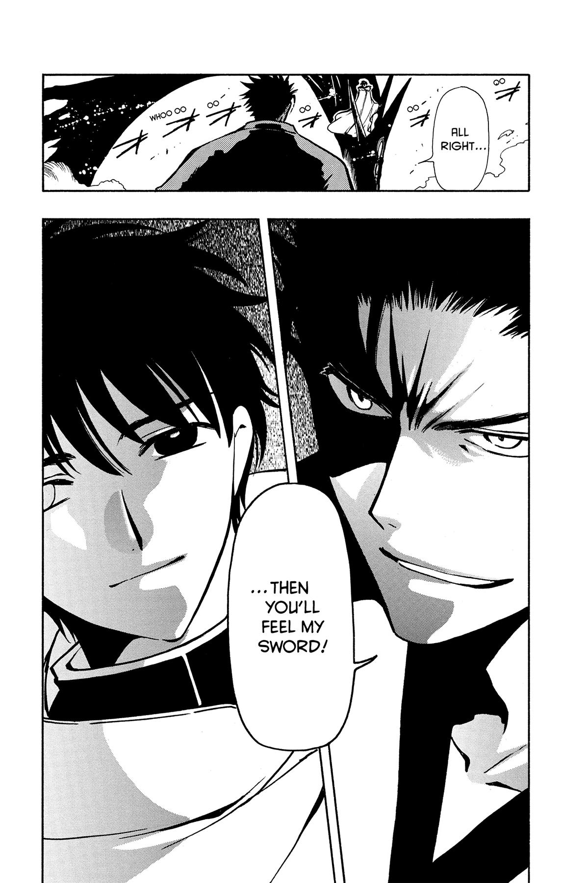 Tsubasa - RESERVoir CHRoNiCLE Chapter 48 - Page 7